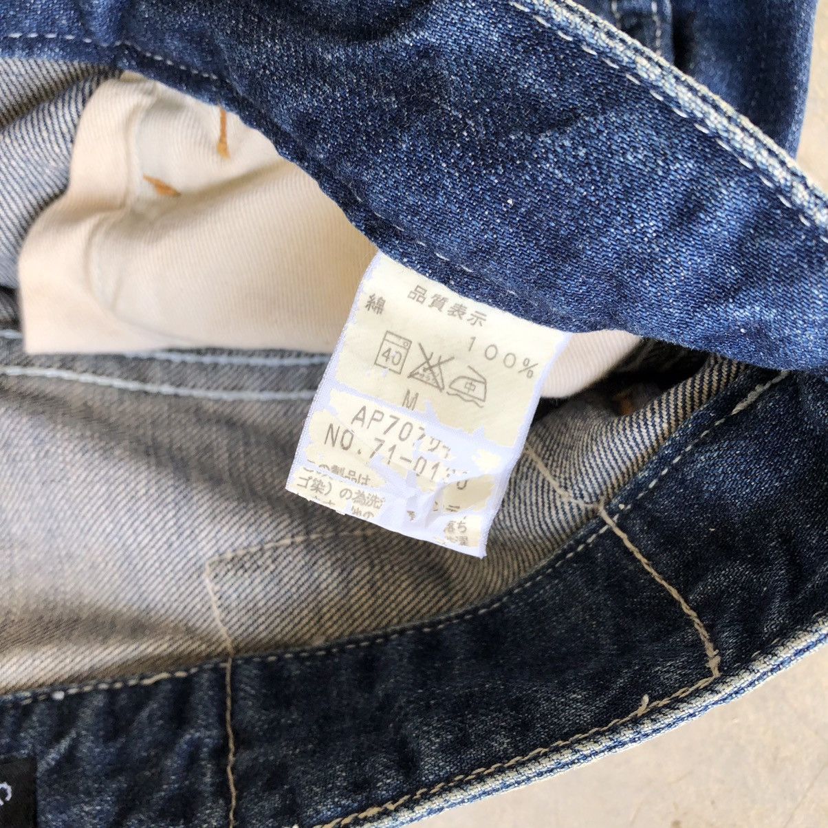 Japanese Brand × KOJIMA GENES JOHNBULL Rare Utility Multipockets Jorts Size 29" - 12 Thumbnail