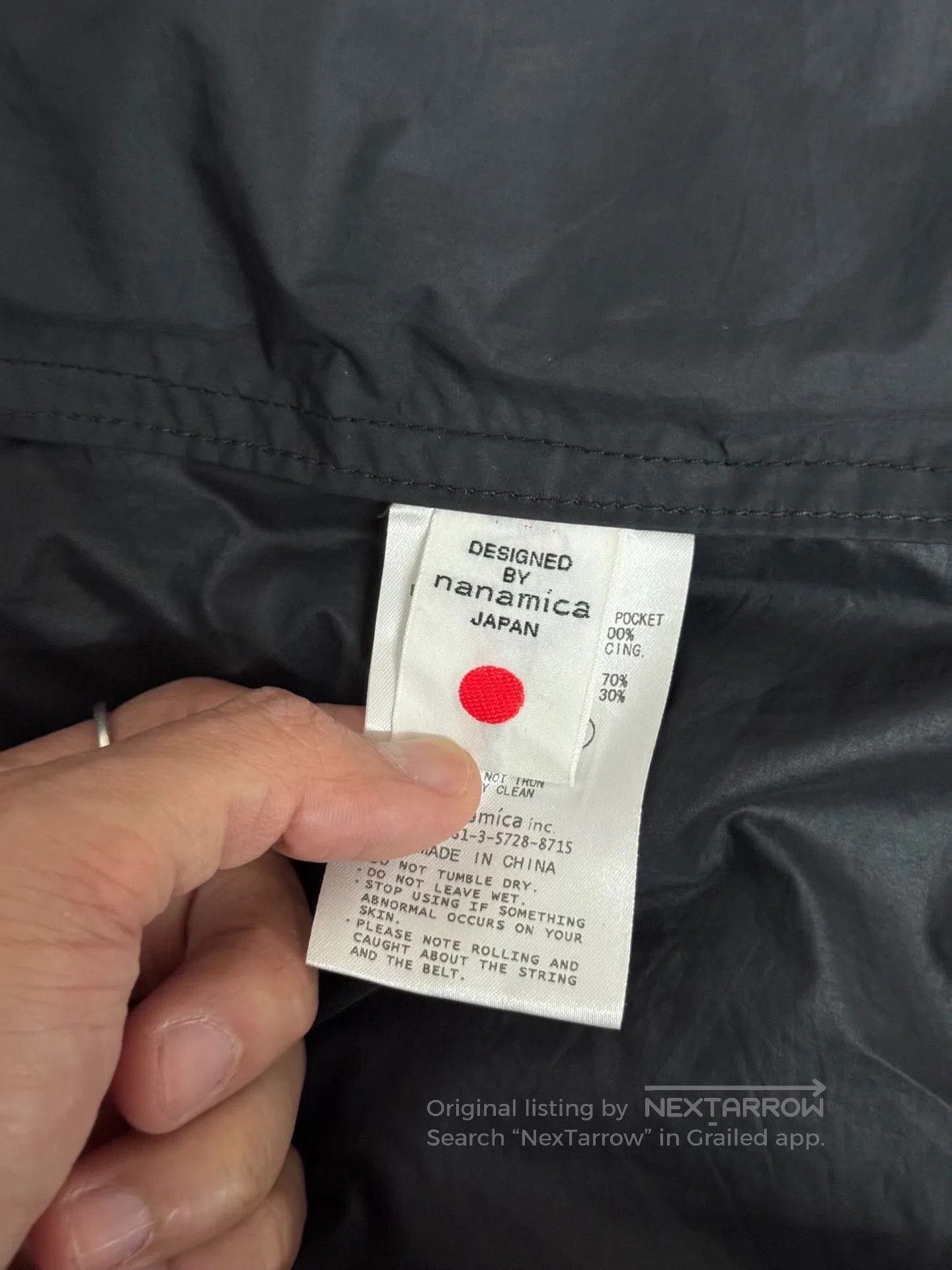 Nanamica nanamica Functional Hardshell Jacket. Size US S / EU 44-46 / 1 - 7 Thumbnail
