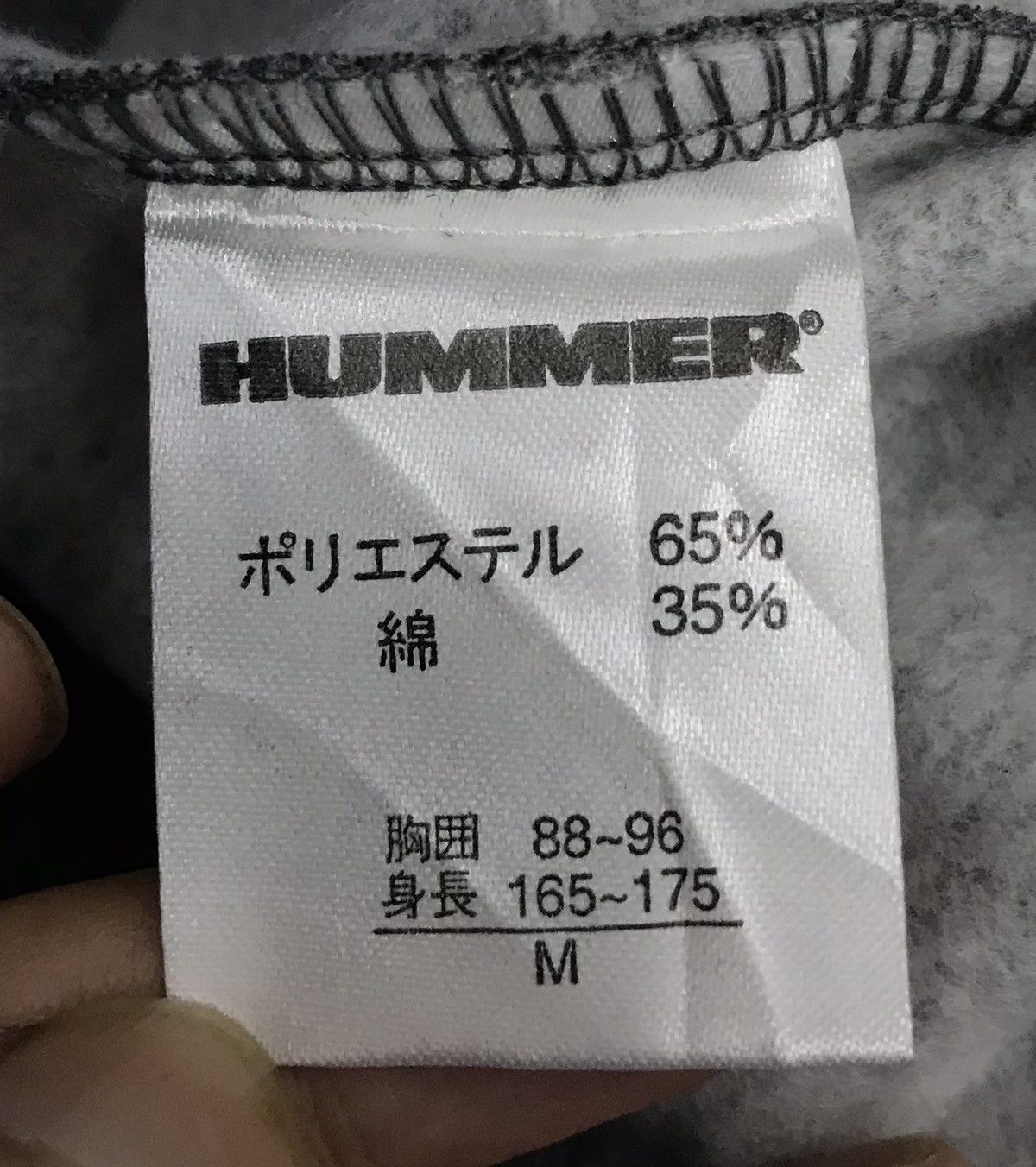 Vintage Vintage Hummer Sweatshirt Size US M / EU 48-50 / 2 - 11 Thumbnail