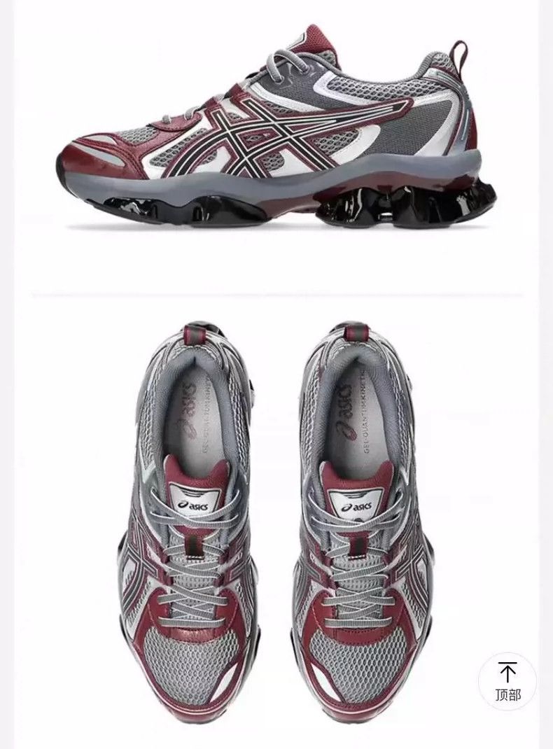 Kiko Kostadinov Kiko Kostadinov Asics GEL-Quantum Kinetic collaboration run Size US 8.5 / IT 38.5 - 5 Thumbnail
