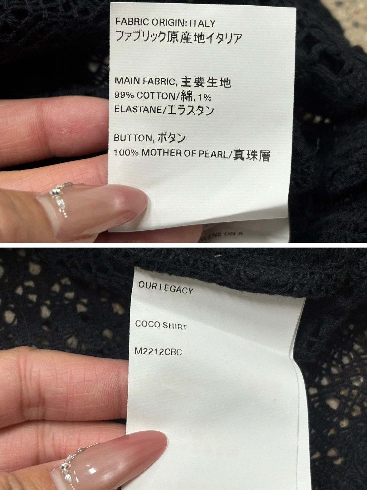 Our Legacy Our Legacy coco shirt Size US L / EU 52-54 / 3 - 7 Thumbnail