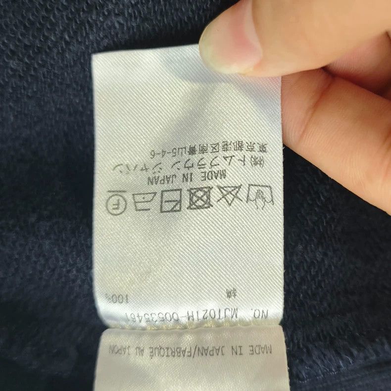 Thom Browne Thom Browne Classic blue hoodie Size US M / EU 48-50 / 2 - 7 Thumbnail