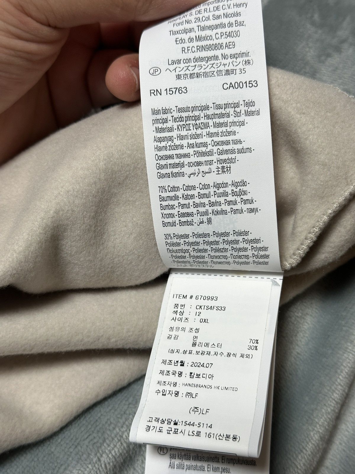Champion New size XL Champion Crew Logo Sweatshirt - Tan/ Light Brown Size US XL / EU 56 / 4 - 10 Thumbnail