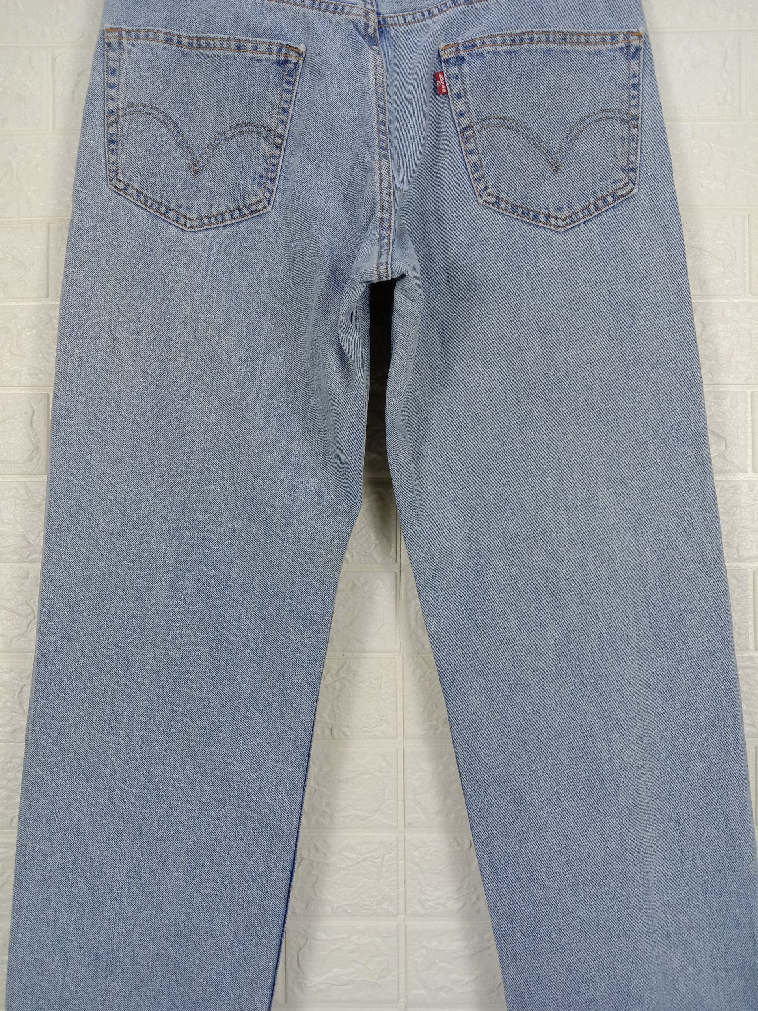 Levi's Vintage Levi's 550 Jeans Relaxed Fit Light Wash Denim Size US 33 - 7 Thumbnail