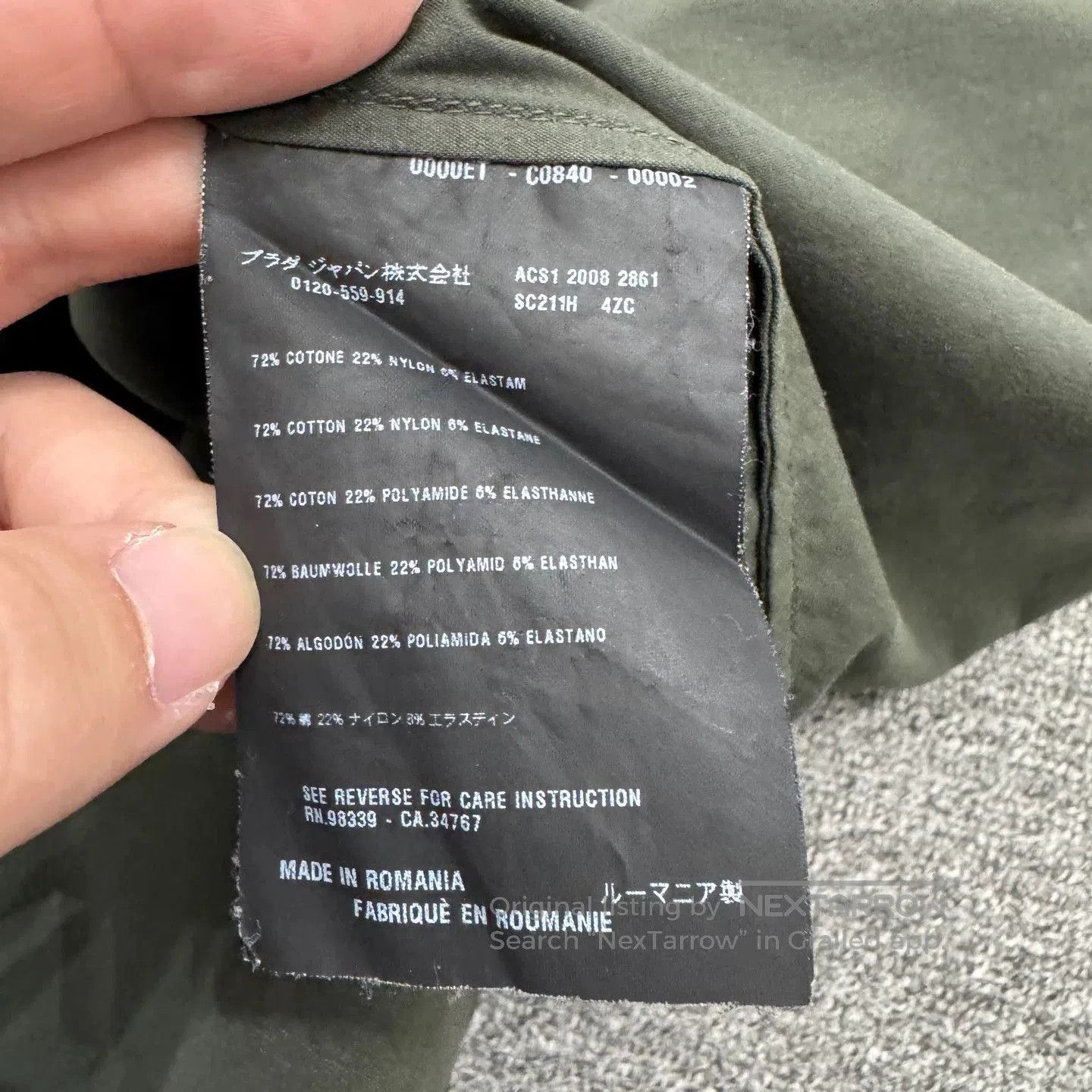 Prada Prada Colorblock Short-Sleeve Top. Size US S / EU 44-46 / 1 - 3 Thumbnail