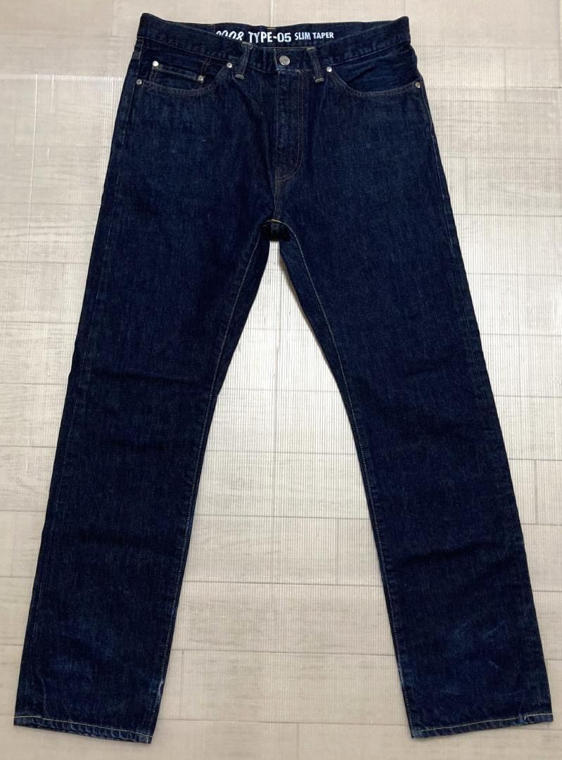 Bape Jeans Size US 33 - 1 Thumbnail