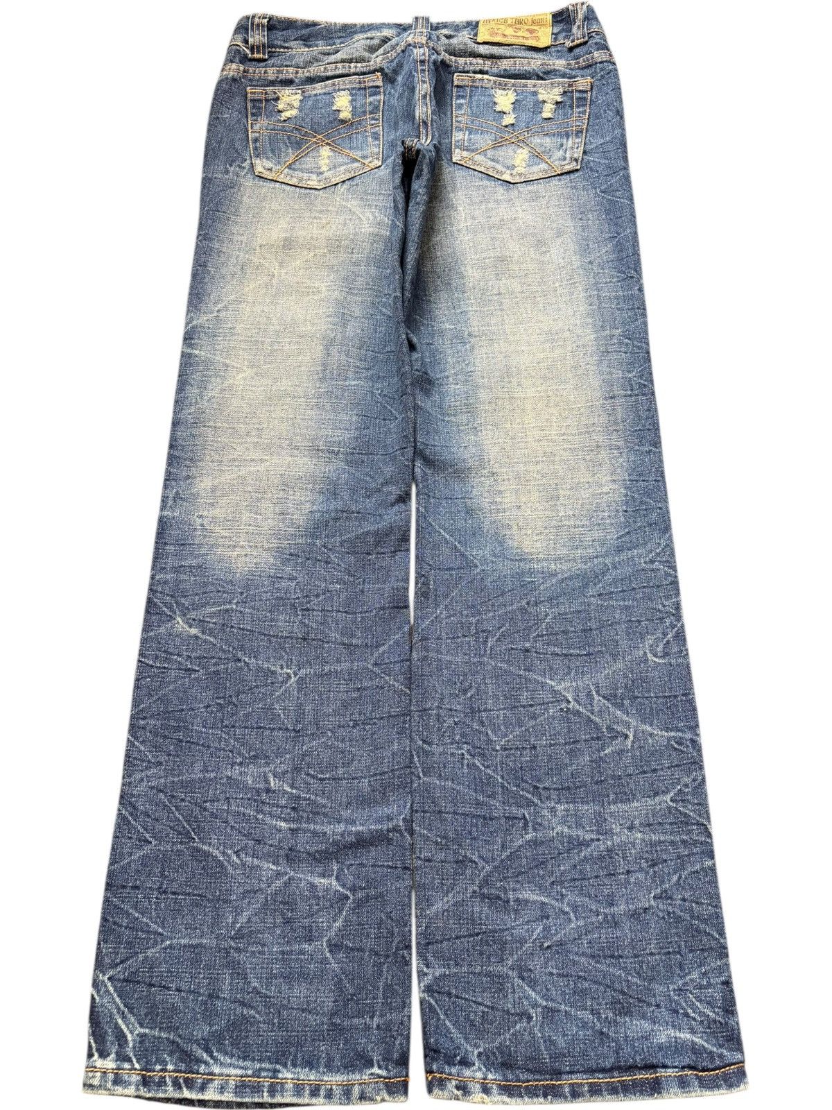 Edwin Vintage Japanese Brand Rusty Wash Distress Loose Jeans Size 30" / US 8 / IT 44 - 2 Thumbnail
