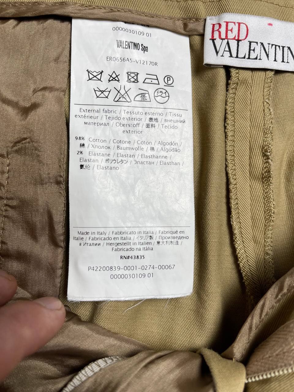 Valentino Valentino Red Label pants size 42 Size 28" / US 6 / IT 42 - 3 Thumbnail