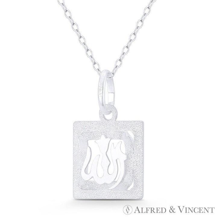 Other "Allah" Arabic Script Lightweight Square Frame Pendant Size ONE SIZE - 1 Preview