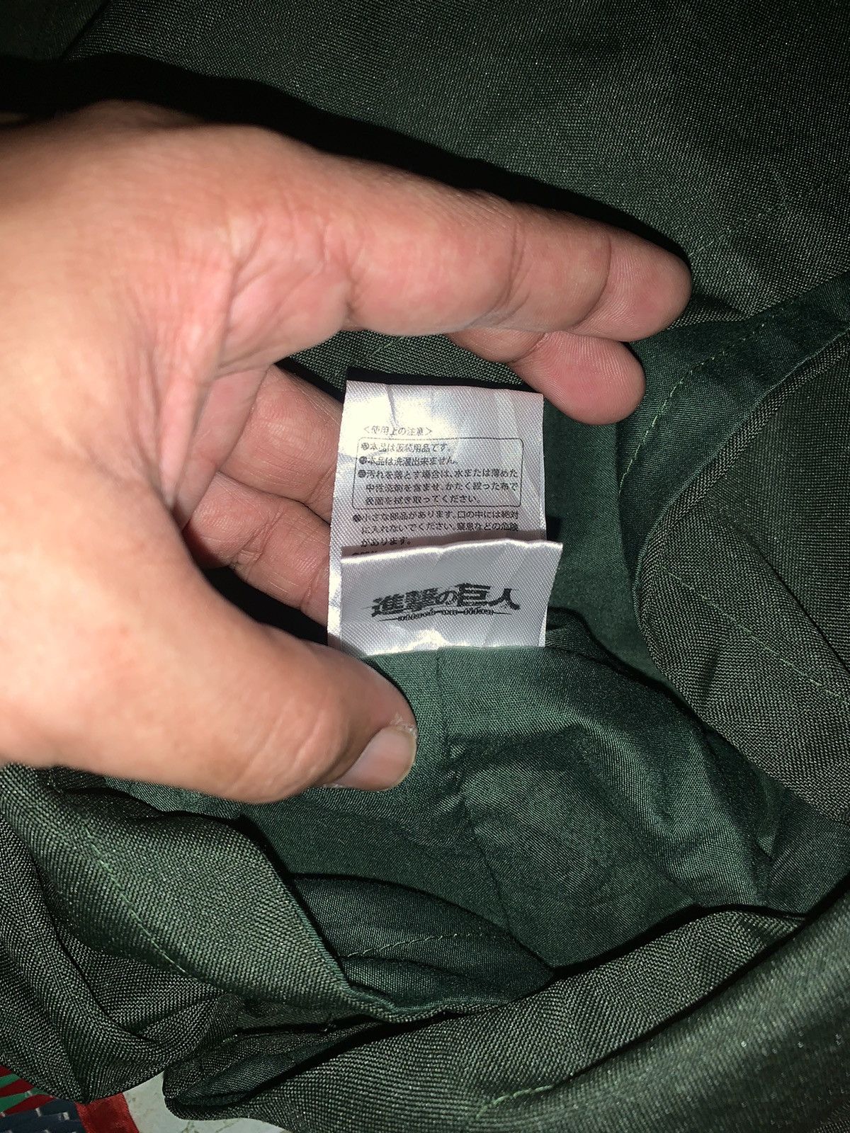 Anime Attack On Titan poncho Size US M / EU 48-50 / 2 - 4 Thumbnail