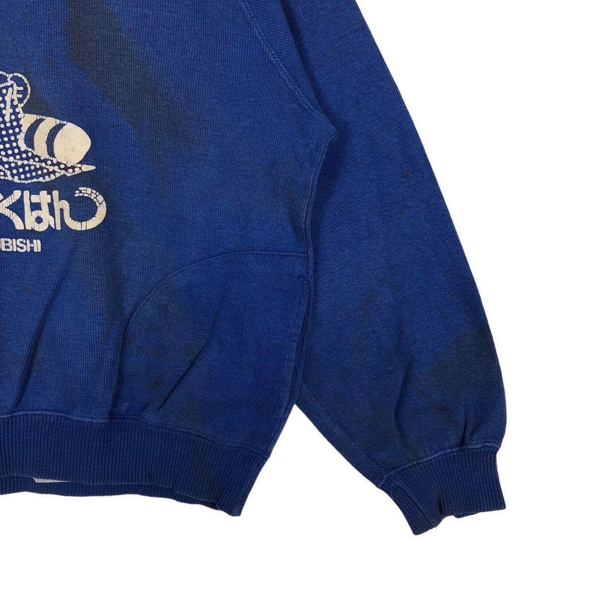 Japanese Brand 🔥90’s Vintage Cropped Sweatshirt Mitsubishi Size US S / EU 44-46 / 1 - 5 Thumbnail
