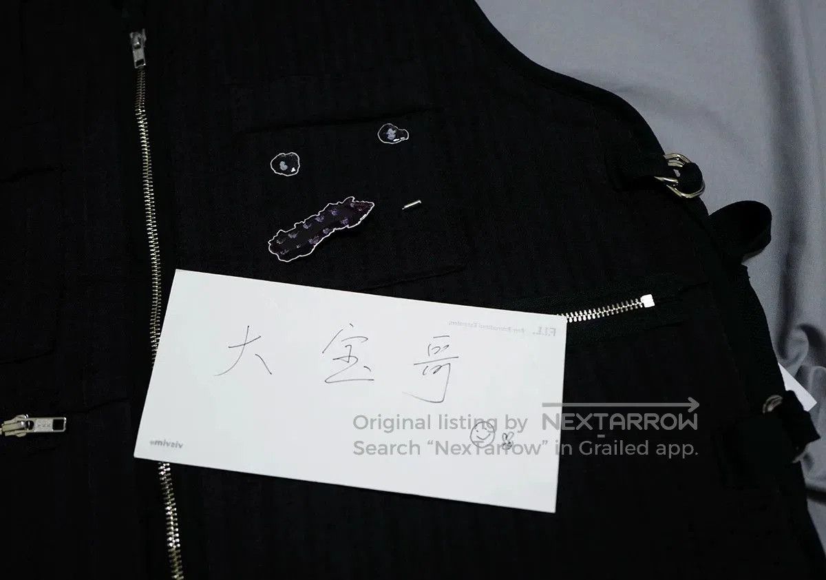 Song For The Mute song for the mute apron vest. Size US L / EU 52-54 / 3 - 6 Thumbnail