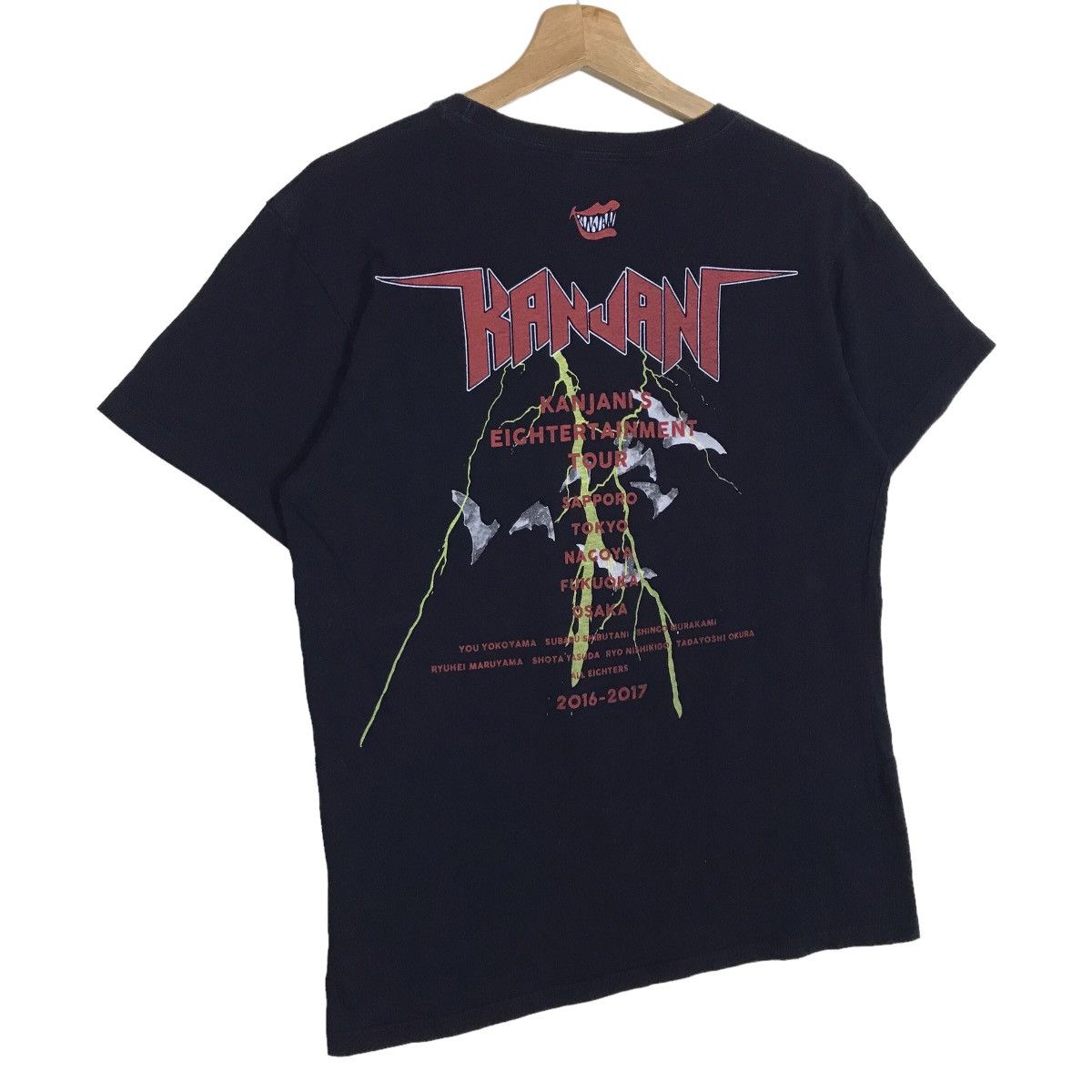 Japanese Brand Japanese Band Kanjani Eight Tour Tee Shirt Size US S / EU 44-46 / 1 - 9 Thumbnail