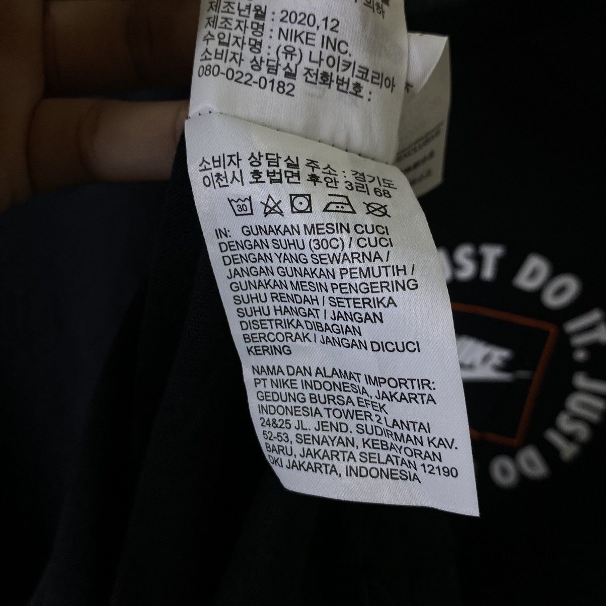 Nike Nike Just Do It JDI LS T Shirt Size US M / EU 48-50 / 2 - 8 Thumbnail