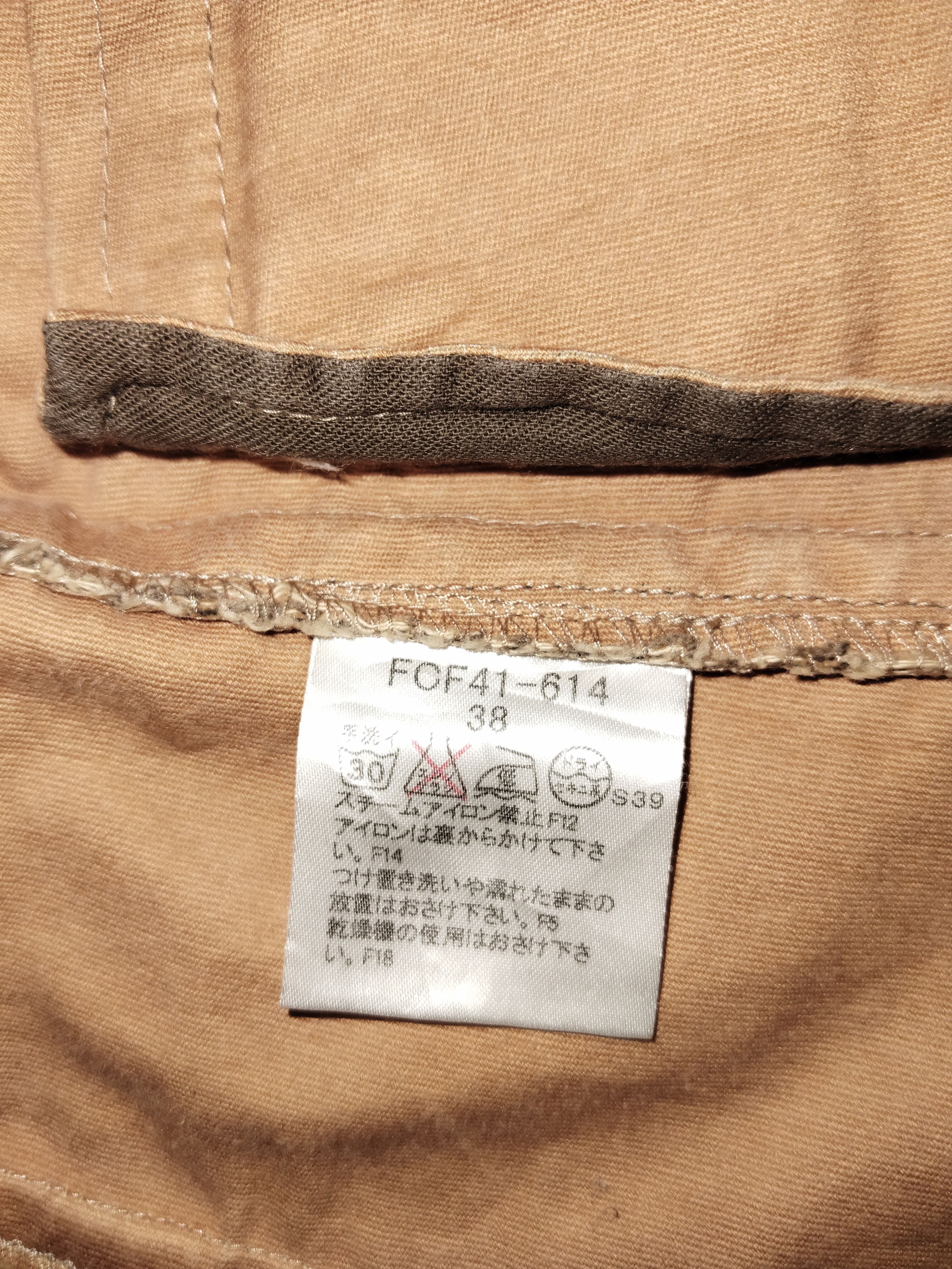 Burberry BURBERRY Blue Label Jacket Size S / US 4 / IT 40 - 10 Thumbnail