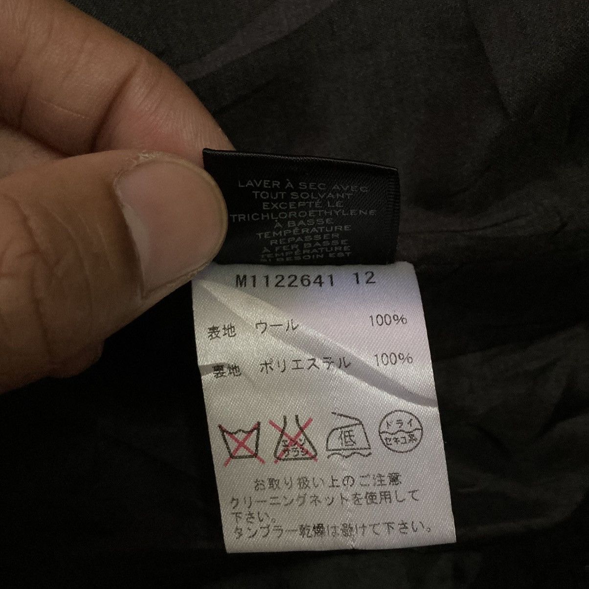 Marc Jacobs MARC by MARC JACOBS BUTTON UP WOOL CROP JACKET Size XS / US 0-2 / IT 36-38 - 16 Thumbnail