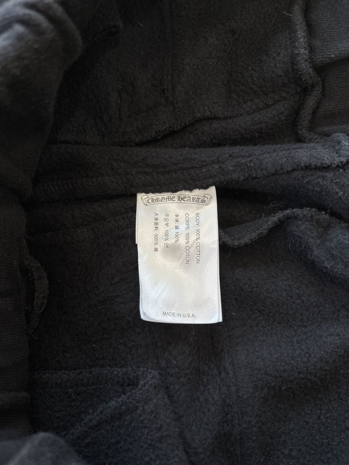 Chrome Hearts Chrome Hearts Horseshoe Sweatpants Size US 33 - 6 Thumbnail