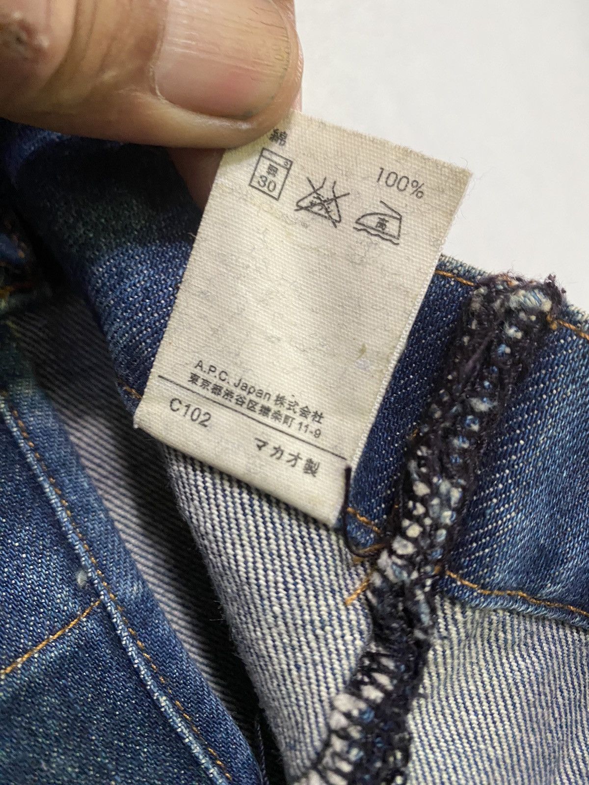 A.P.C. A.P.C Denim Tote Bag Size ONE SIZE - 8 Thumbnail