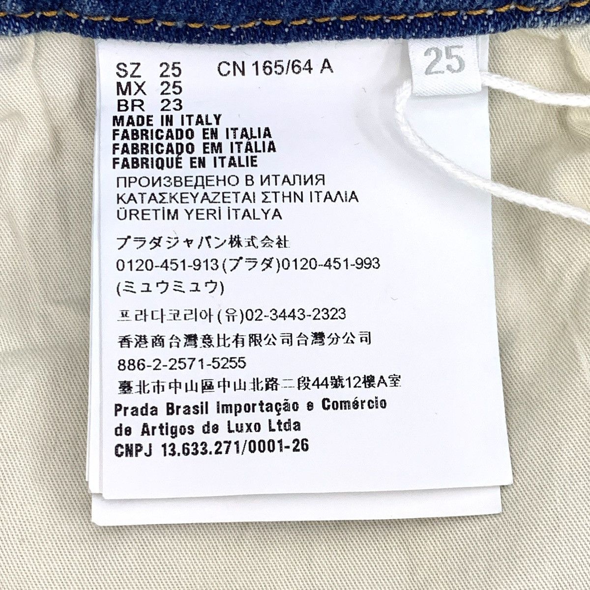 Prada Prada Blue Triangle Logo Denim Jeans K26WX Size 25" / US 0 / IT 36 - 9 Thumbnail