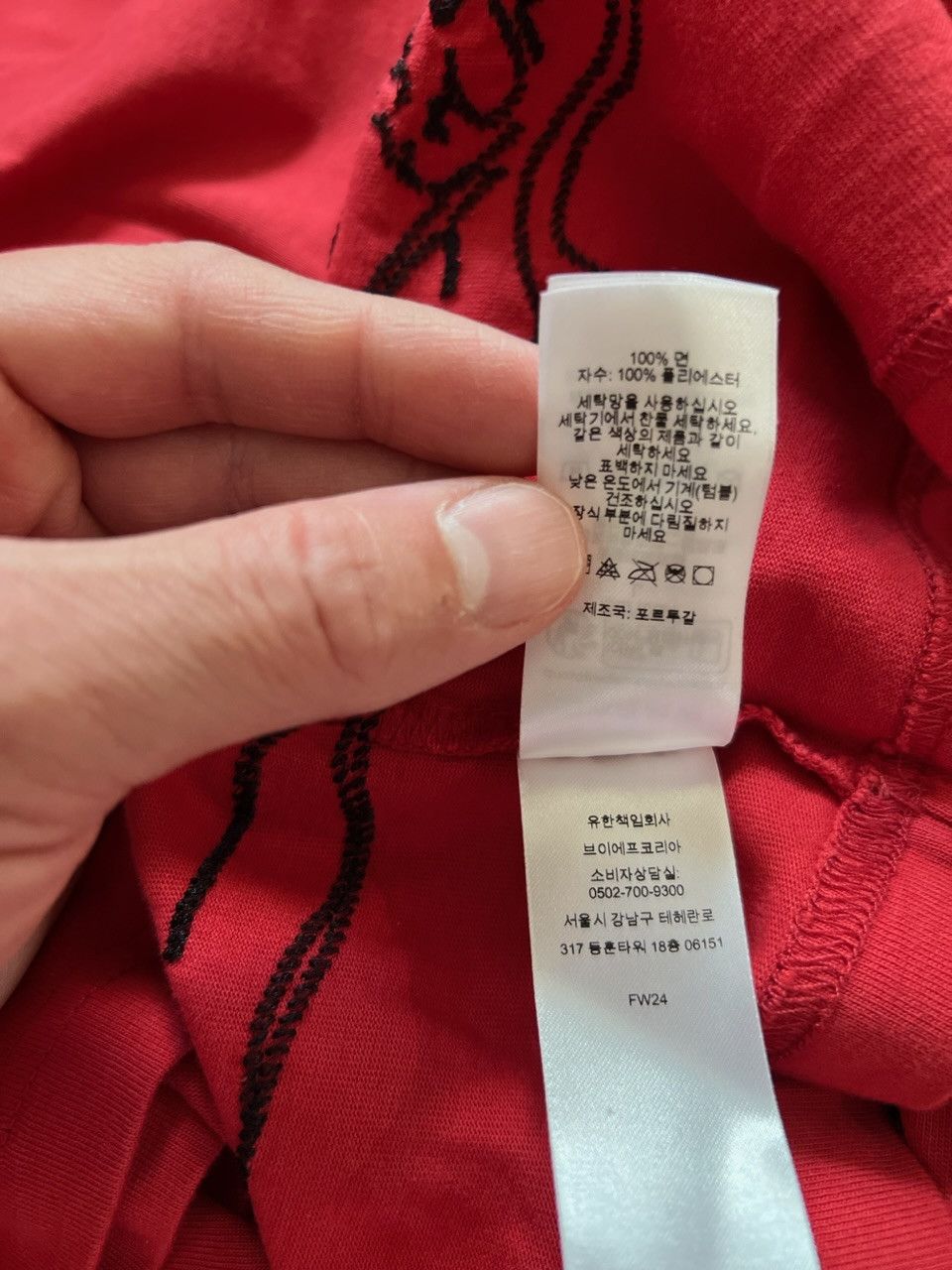 Supreme Dragon Embroidered L/S Top Size US L / EU 52-54 / 3 - 11 Thumbnail