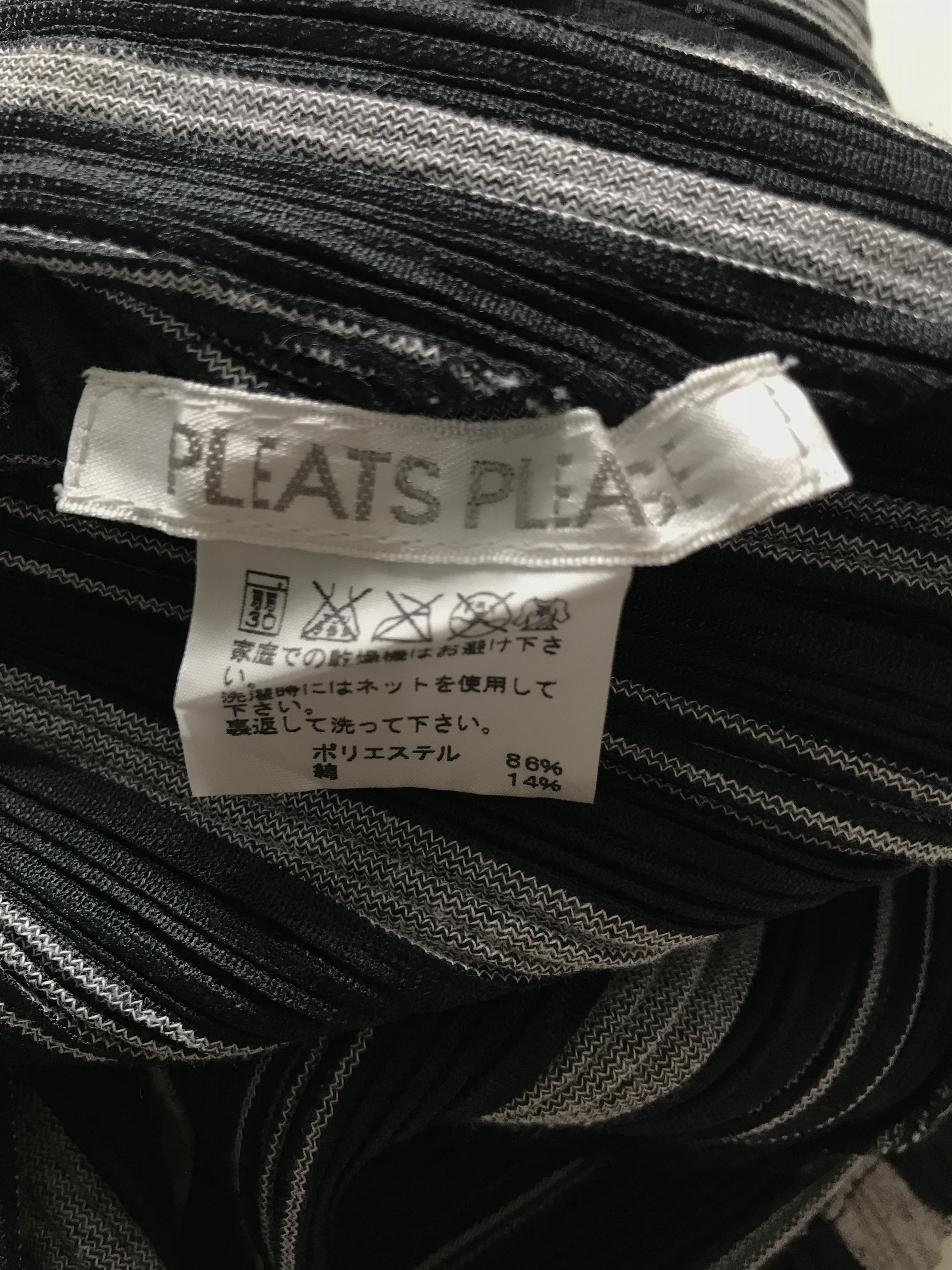 Homme Plisse Issey Miyake × Issey Miyake × Pleats Please Issey Miyake Pleats Please by Issey miyake Tank tops Size L / US 10 / IT 46 - 5 Thumbnail