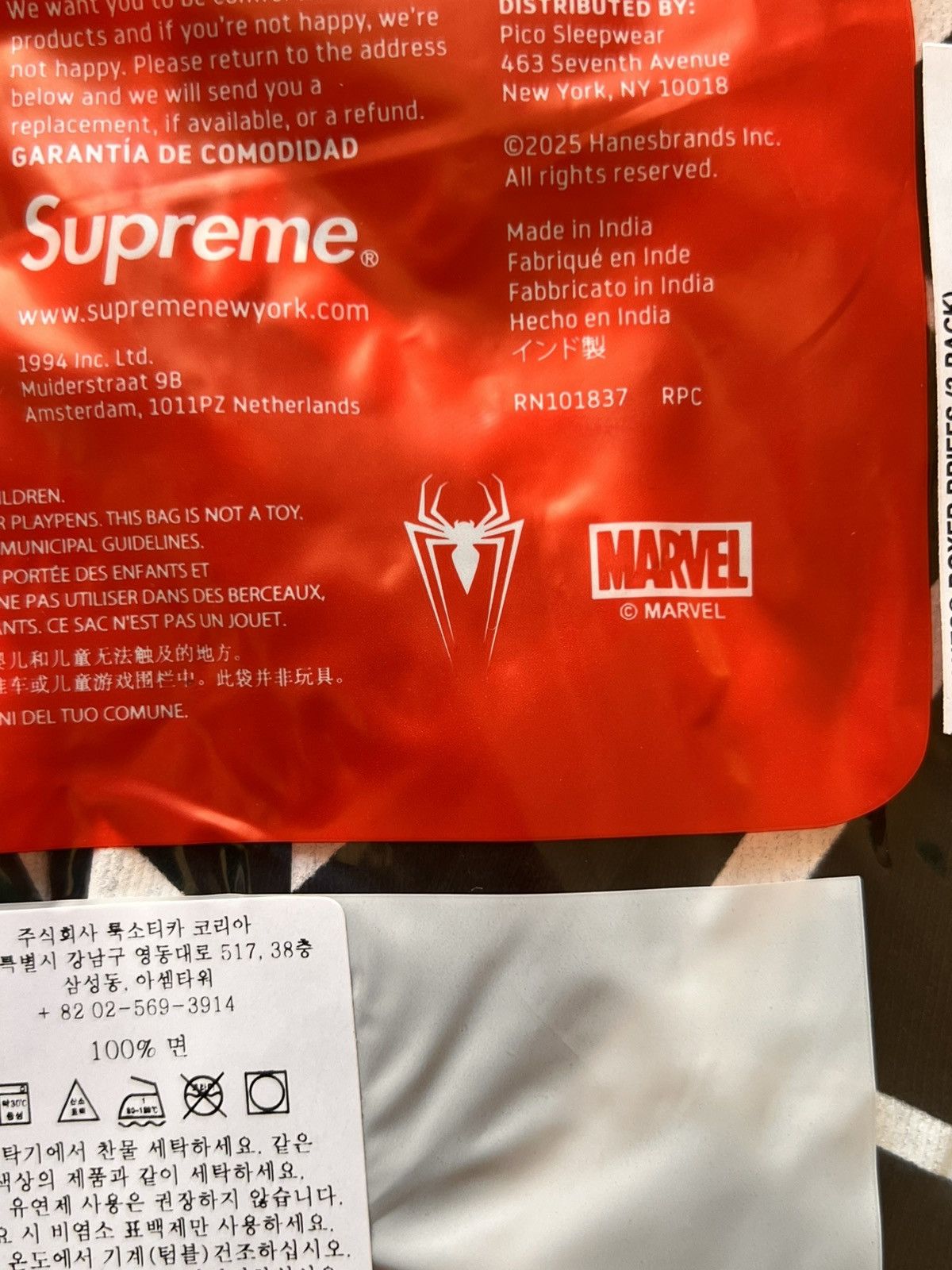 Supreme M Supreme x Marvel Spider-Man Web Boxer Briefs hanes Black Size US 32 / EU 48 - 5 Thumbnail