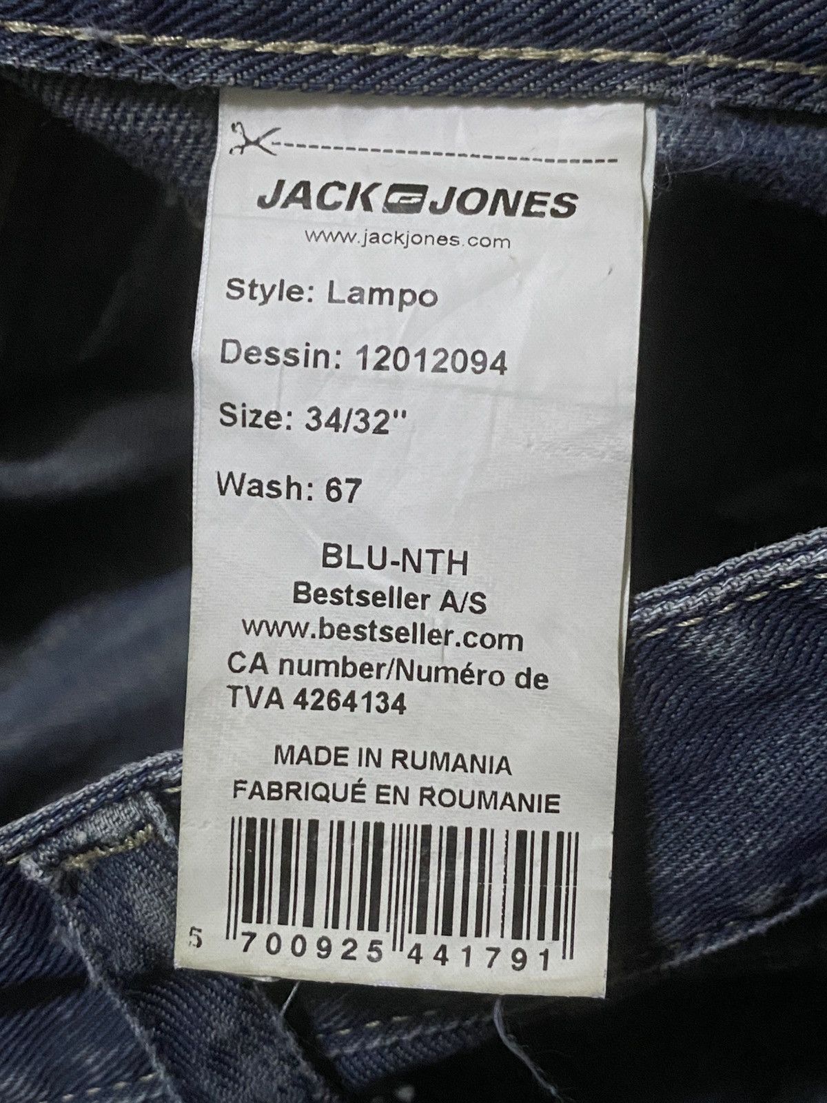 Jack & Jones Jack&Jones Size US 36 / EU 52 - 4 Thumbnail