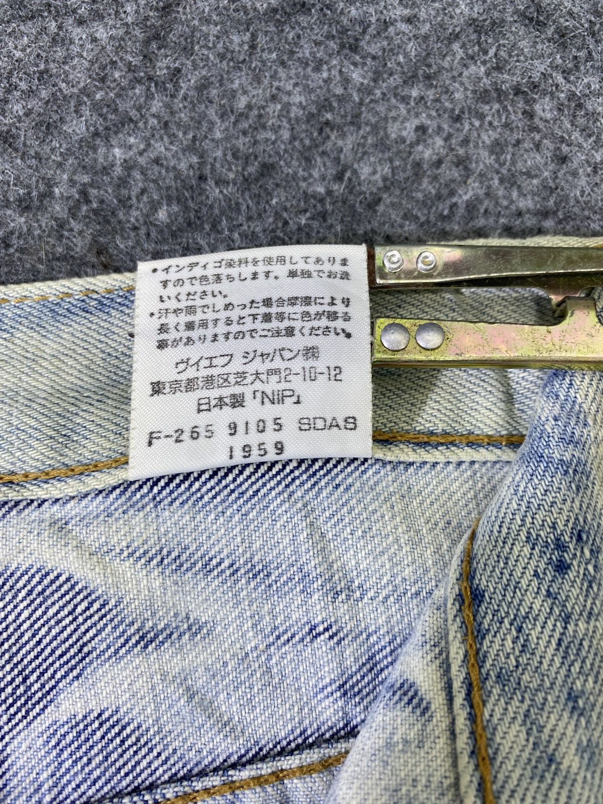 Jean × Vintage × Wrangler Vintage wrangler Flare Lightning Blue Jeans - J953 Size US 28 / EU 44 - 8 Thumbnail