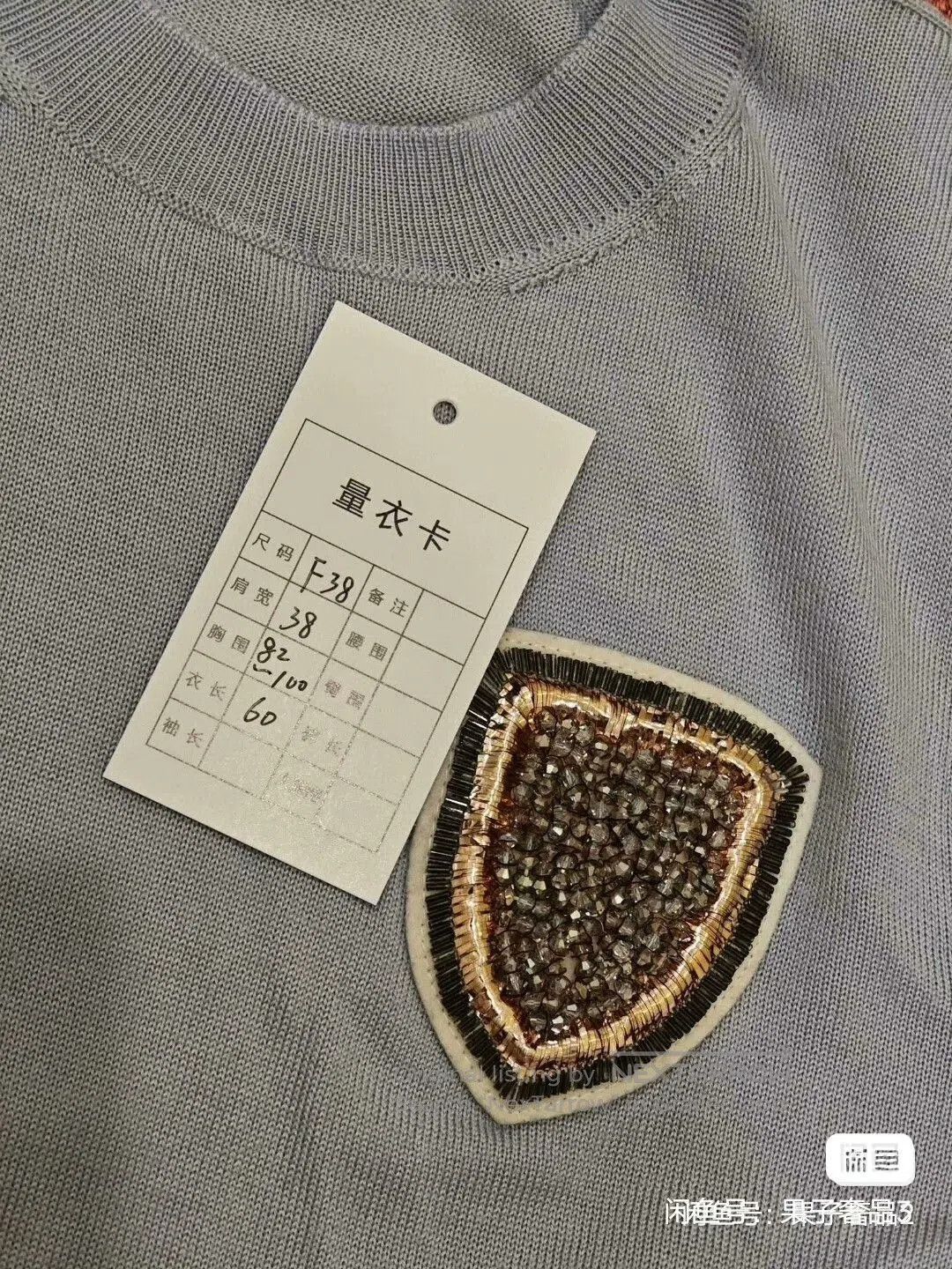 Dior Dior Blue Knit Sweater with Patch Design. Size US M / EU 48-50 / 2 - 7 Thumbnail