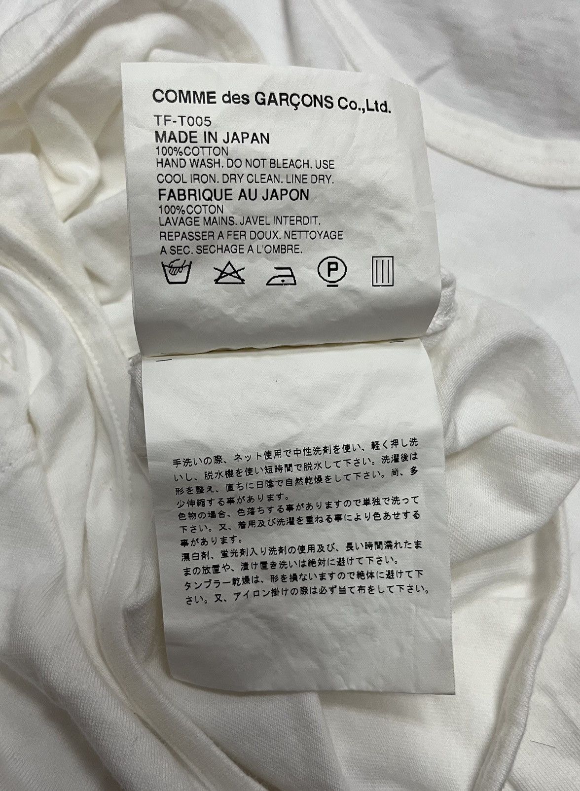 Comme des Garcons COMME DES GARCONS x SLEEVELESS Size US XS / EU 42 / 0 - 10 Thumbnail