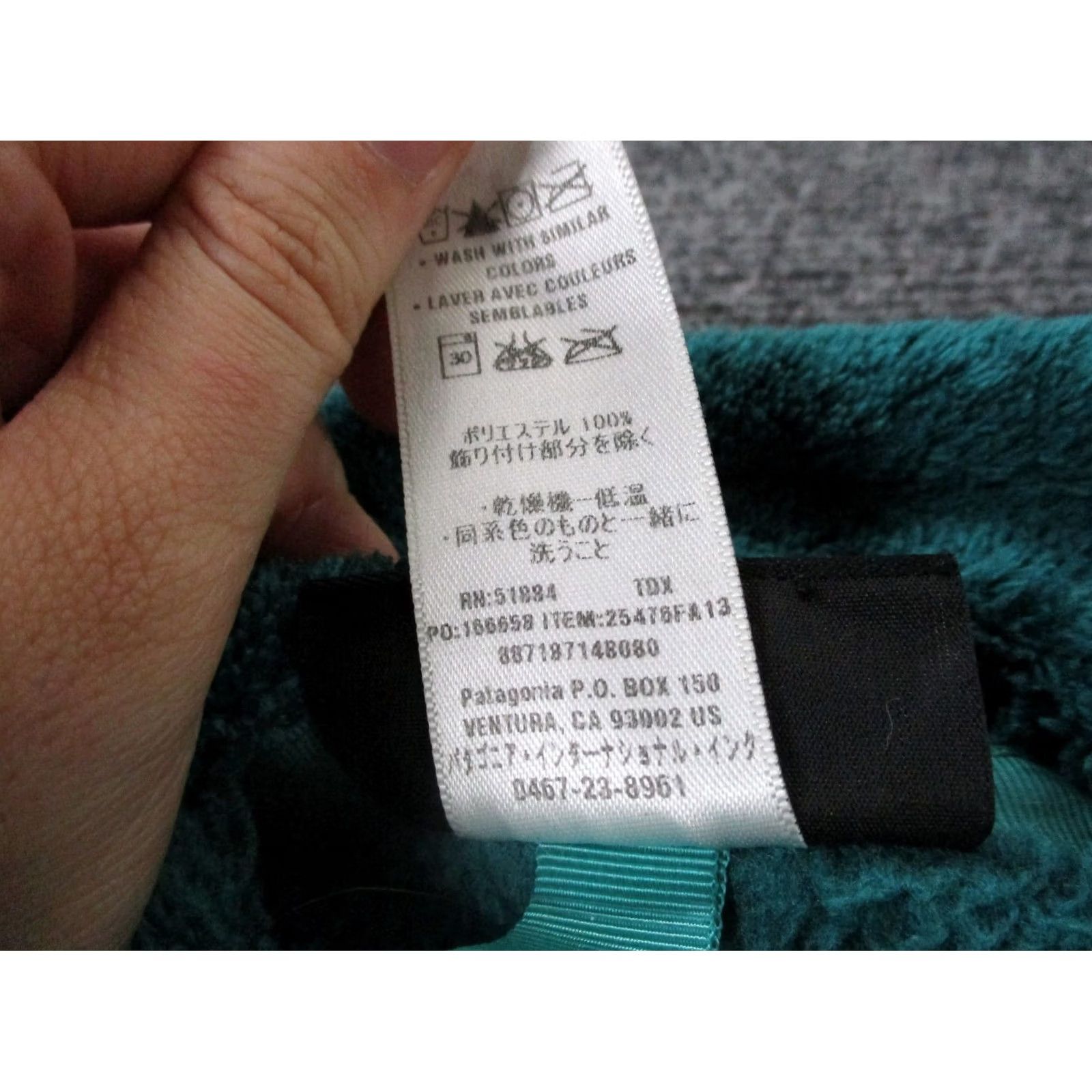 Patagonia Patagonia Jacket Womens S Green Fleece Outdoor Outdoor 90s? No. Ladies Patagonia Jacket S Green Fleece Size S / US 4 / IT 40 - 7 Thumbnail