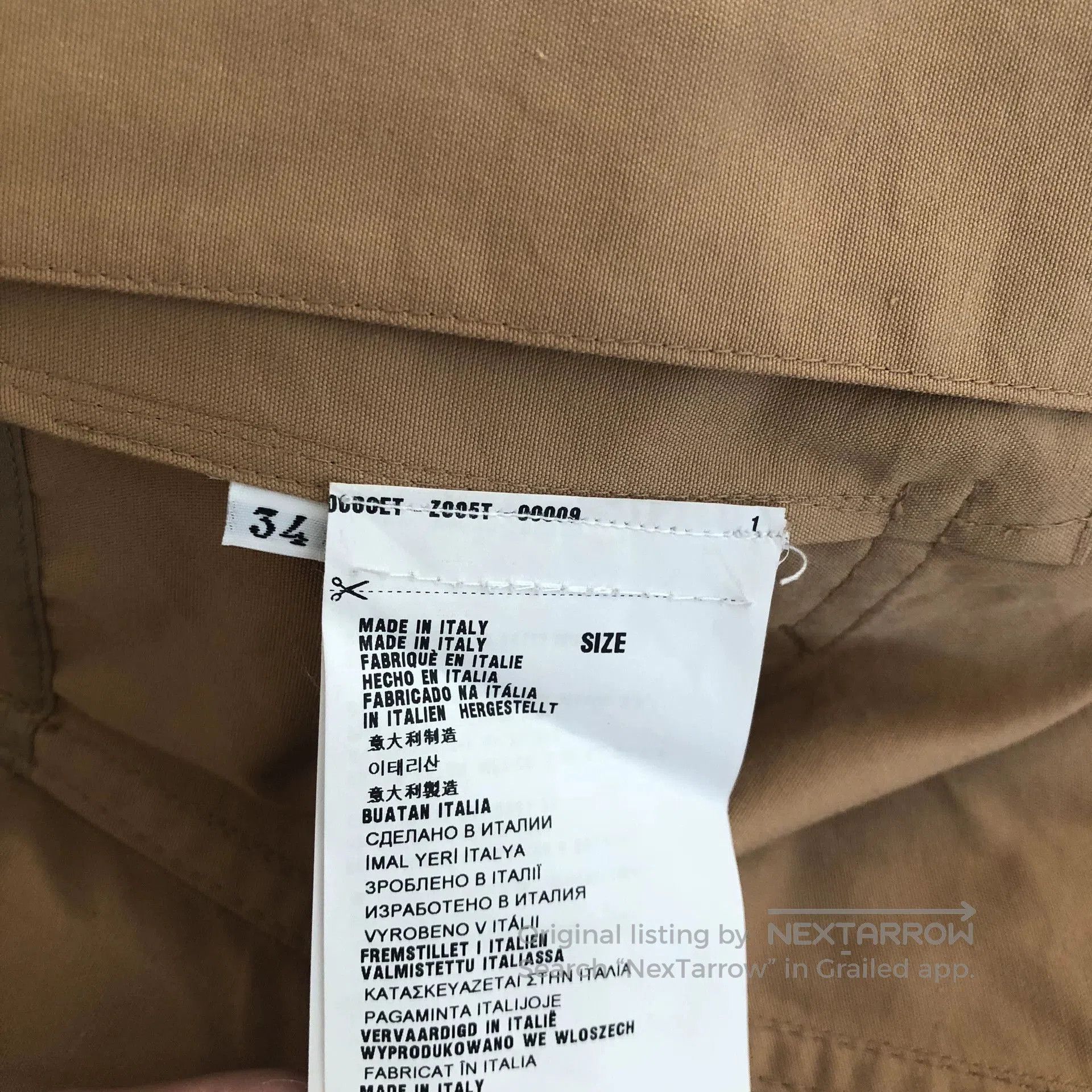 Prada Prada Khaki Collar Jacket. Size XXS / US 00 / IT 34 - 5 Thumbnail