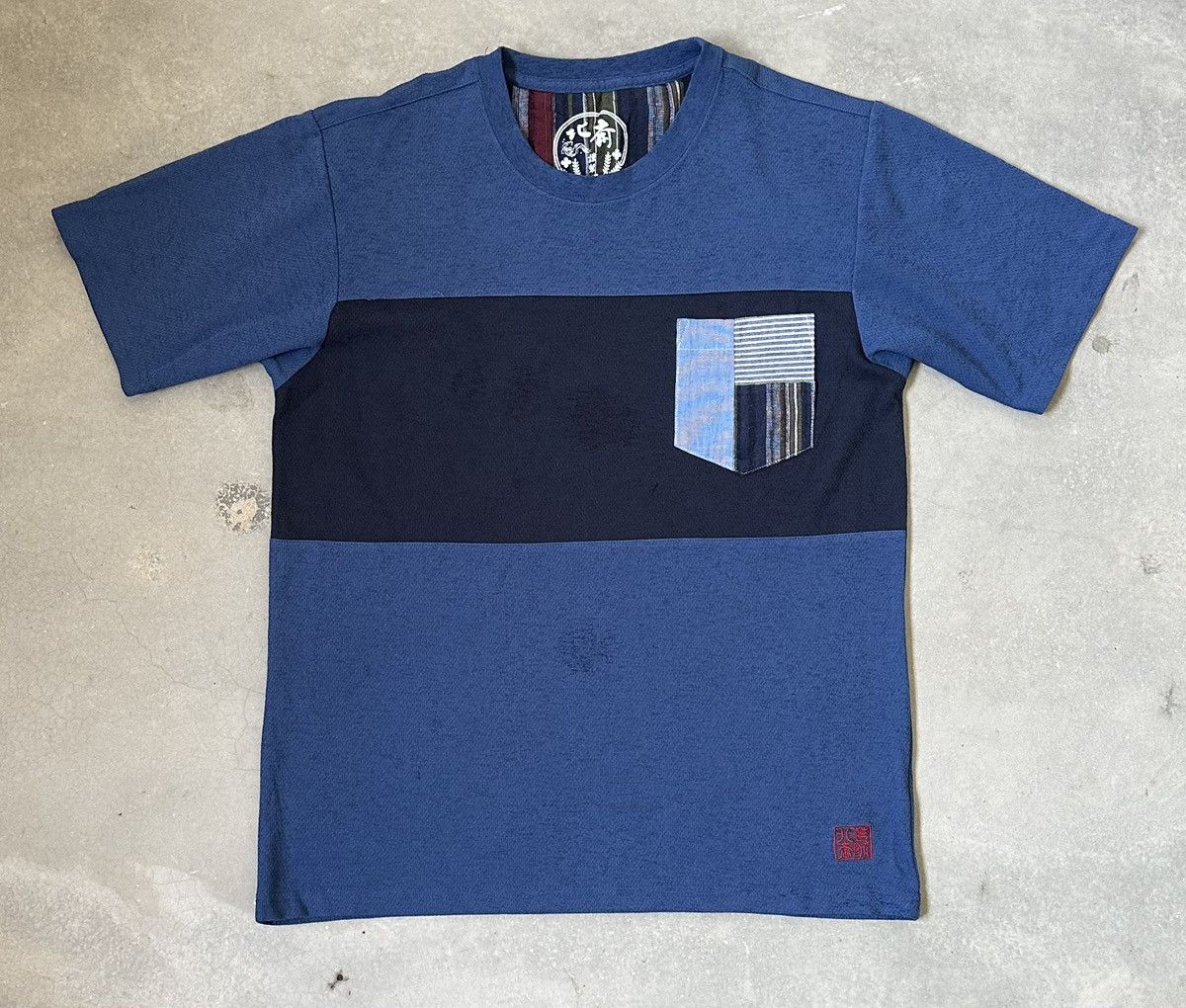Japanese Brand HOKUSAI JAPAN PATCH POCKET TEE Size US S / EU 44-46 / 1 - 1 Thumbnail