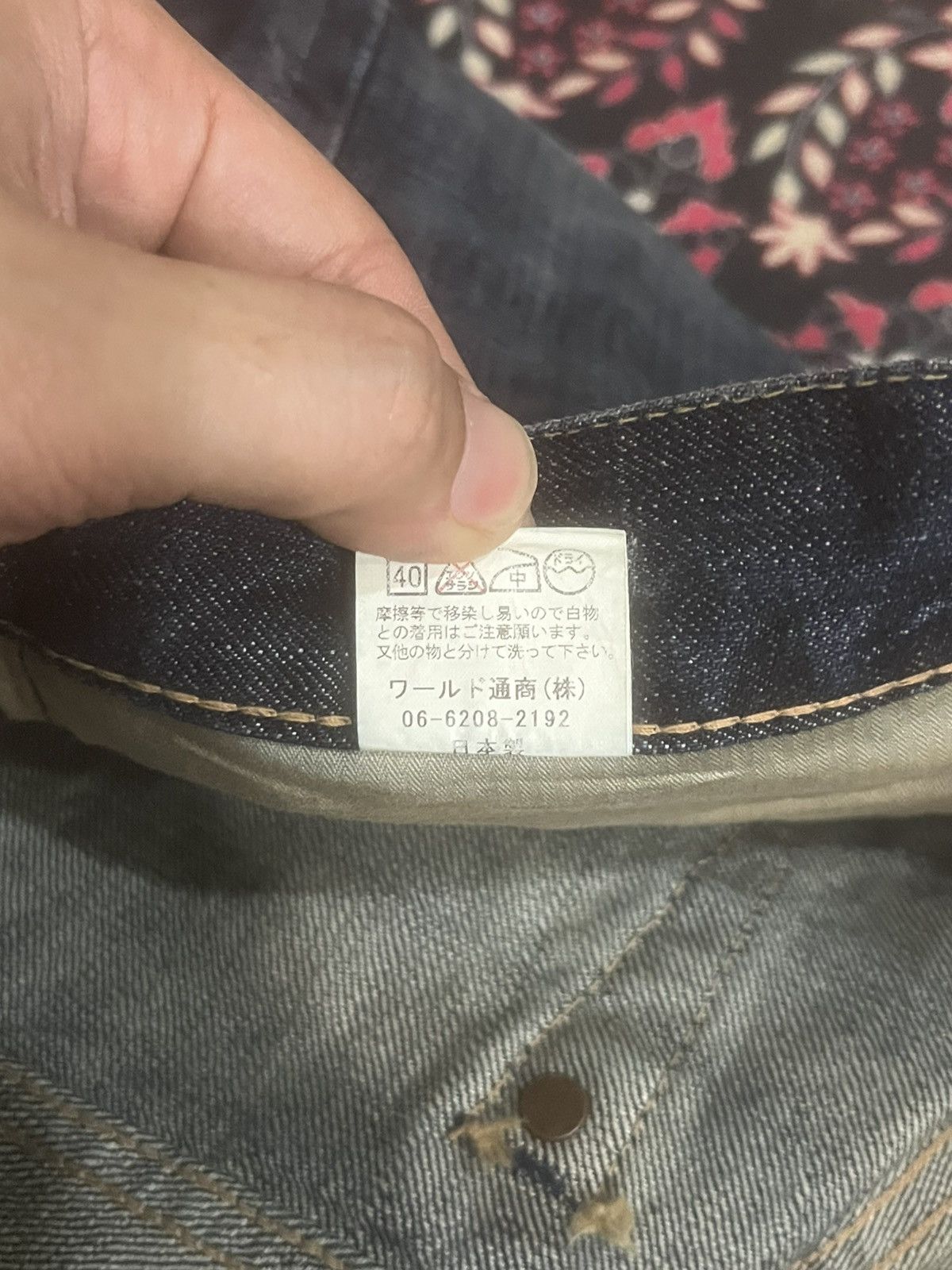 Vintage Japanese Golden Voice Buckle Back Dark Blue Selvedge Jeans Size US 37 - 21 Thumbnail