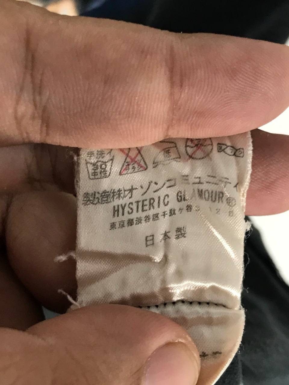 Hysteric Glamour collaboration with kishidan punk japan band Size US M / EU 48-50 / 2 - 11 Thumbnail