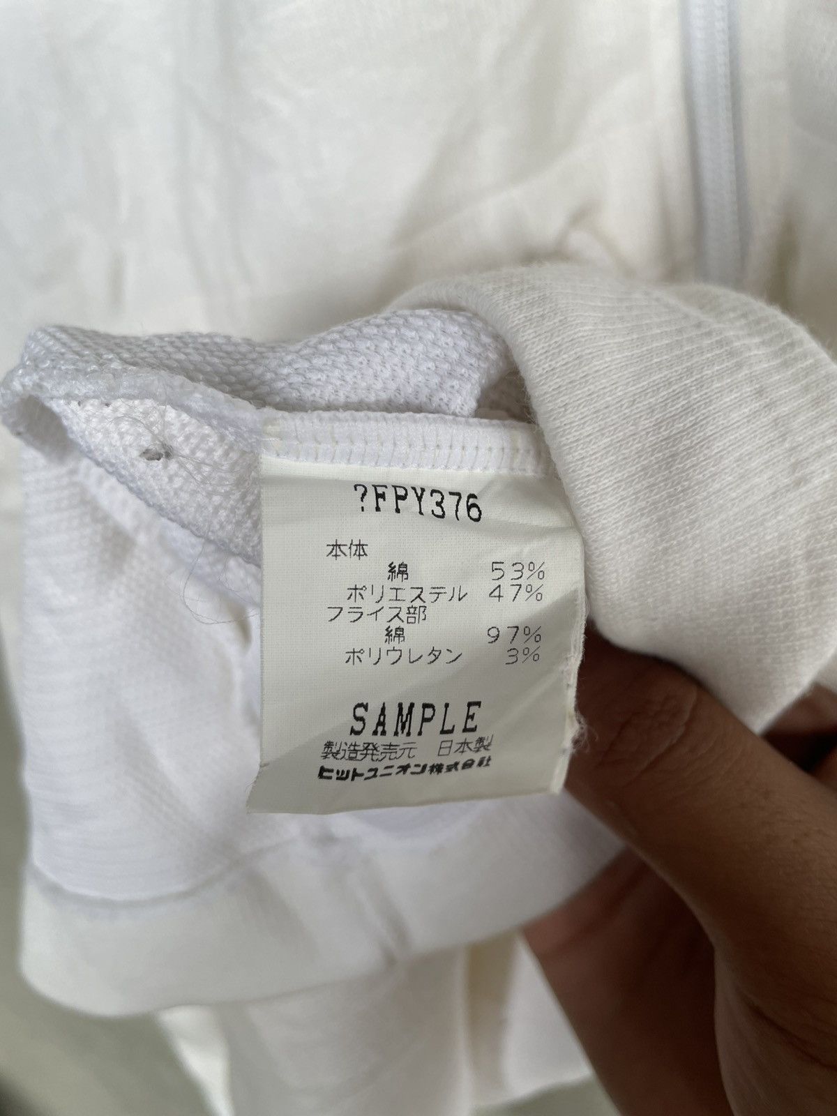 Fred Perry FRED PERRY Sample Dress Hoodie Size L / US 10 / IT 46 - 6 Thumbnail