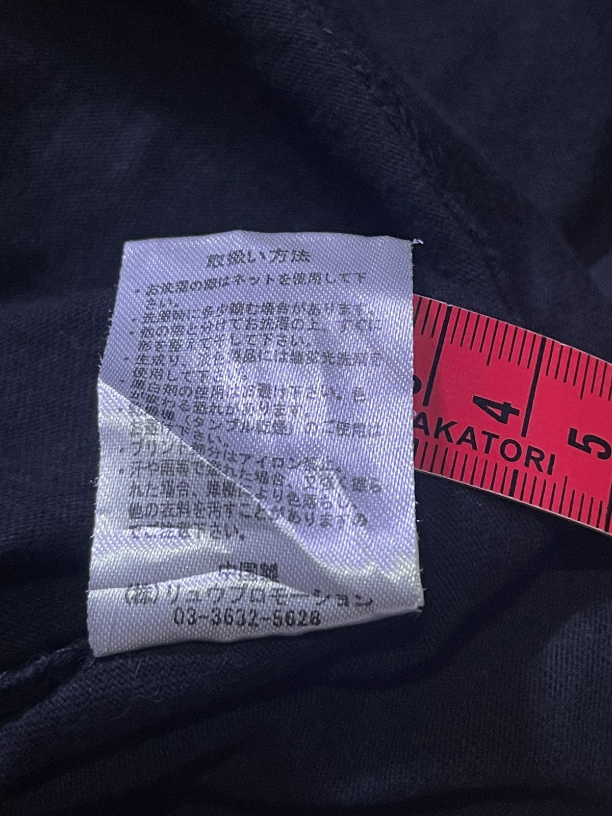 Y2K NIGHT RIDER long sleeve tshirt