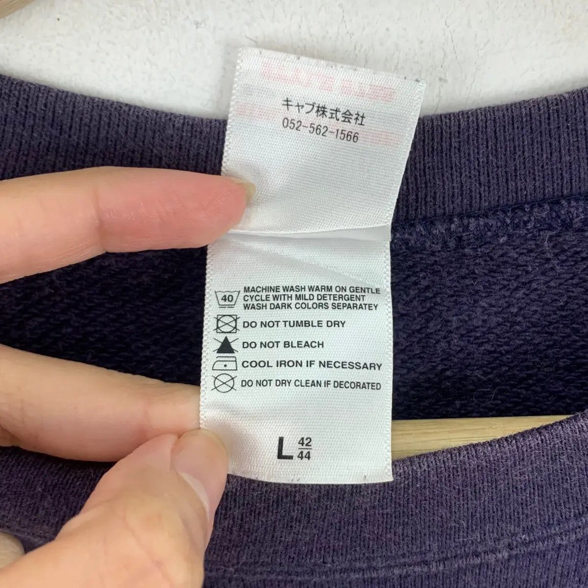 Vintage Vintage HAMURA BASKETBALL TEAM Japan Anime Manga Sweatshirt Size L / US 10 / IT 46 - 7 Thumbnail