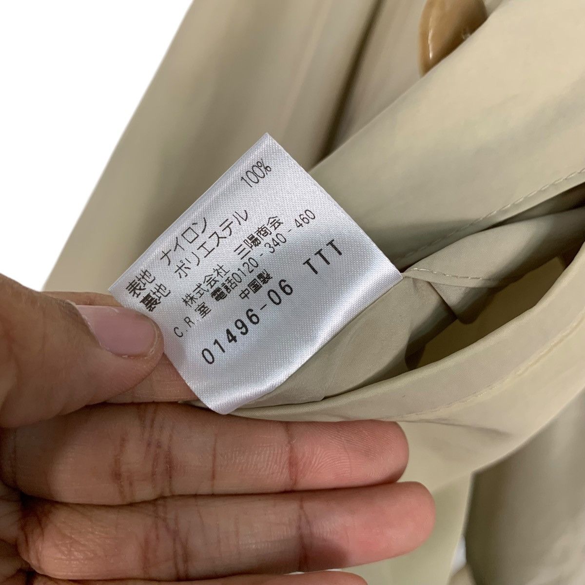 Allegri ALLEGRI Lightweight Nylon Overcoat Jacket #2755-C124 Size US M / EU 48-50 / 2 - 15 Thumbnail