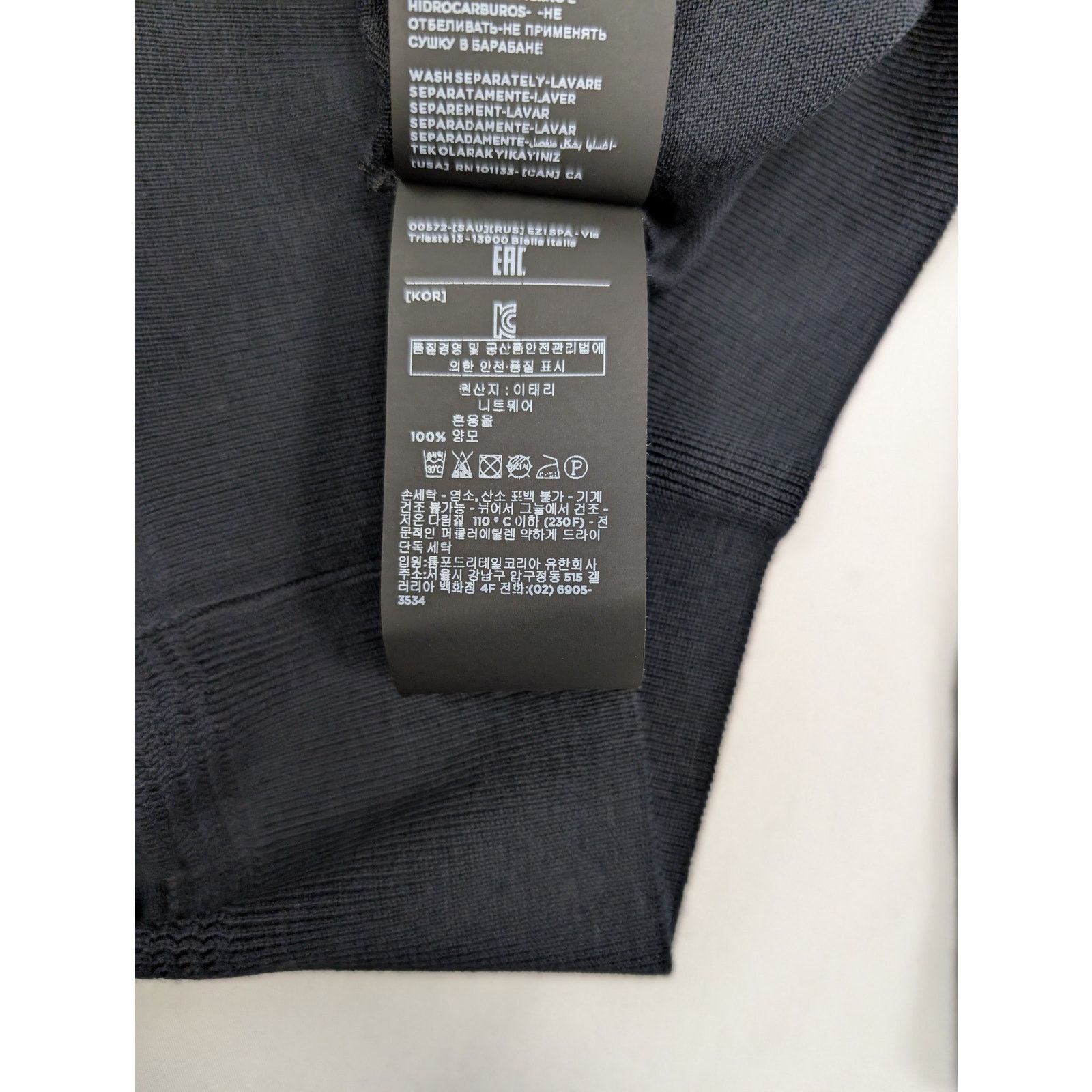 Tom Ford o1rshd1 Polo Shirt in Black Size US XL / EU 56 / 4 - 14 Thumbnail