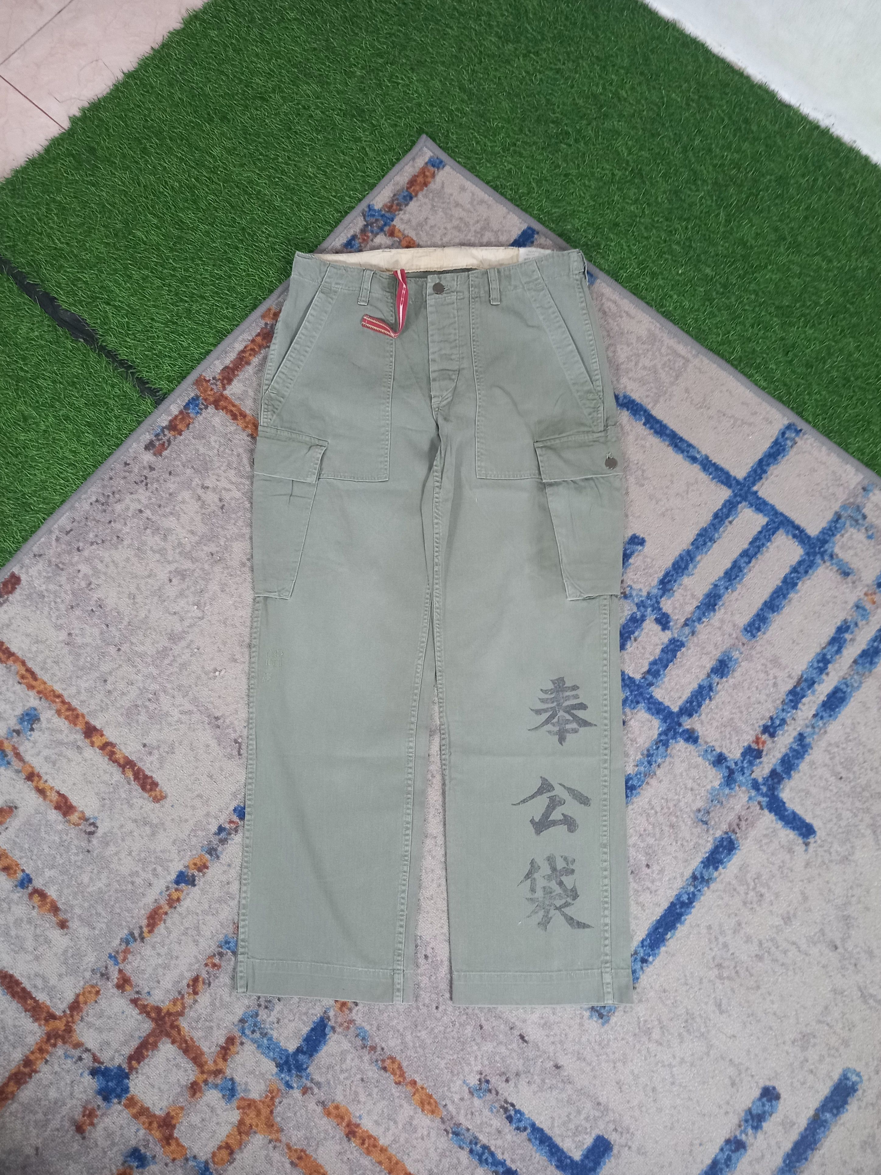 Polo Ralph Lauren POLO by Ralph Lauren USMC Monkey Pants HBT Military Trouser Size US 34 / EU 50 - 1 Thumbnail