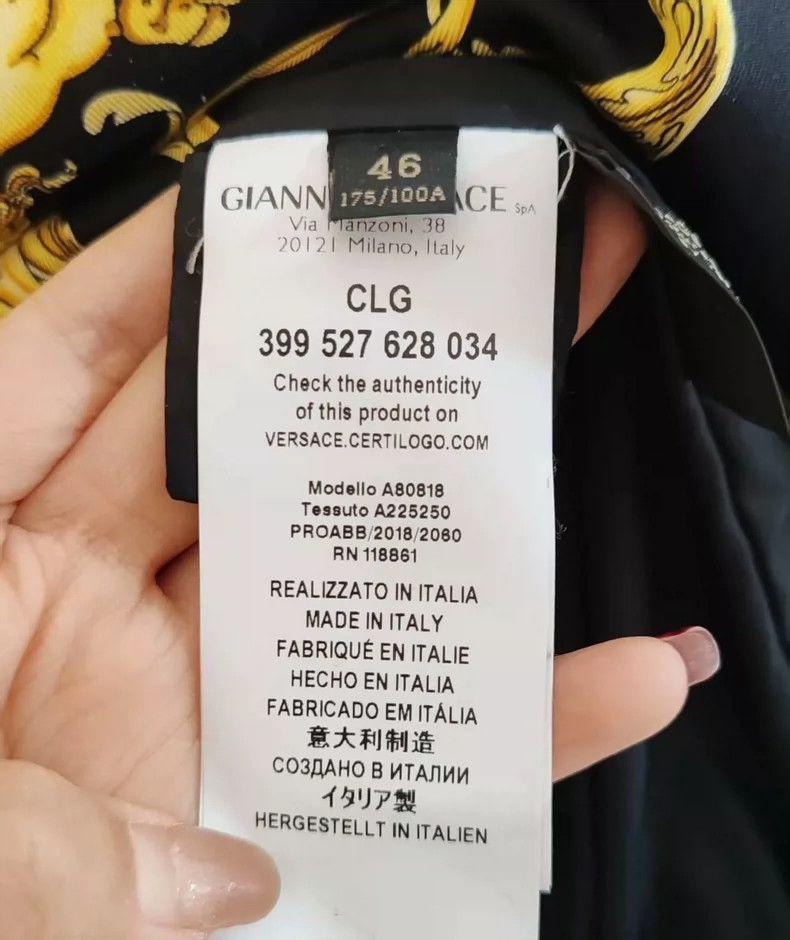 Versace Versace Baroque gold cotton jacket Size US M / EU 48-50 / 2 - 3 Thumbnail