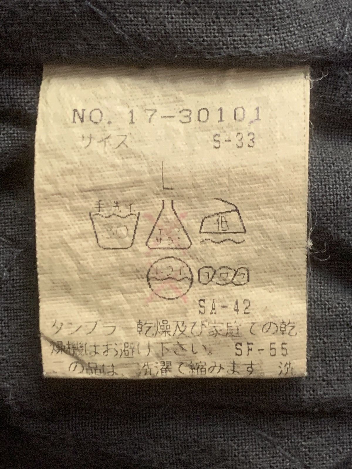 Japanese Brand × Vintage Rare Design Vintage Changing Time Zipper Jackets Size US L / EU 52-54 / 3 - 4 Thumbnail