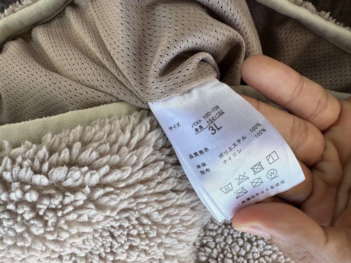 Other Outdoor fleece full zipper Size US L / EU 52-54 / 3 - 8 Thumbnail