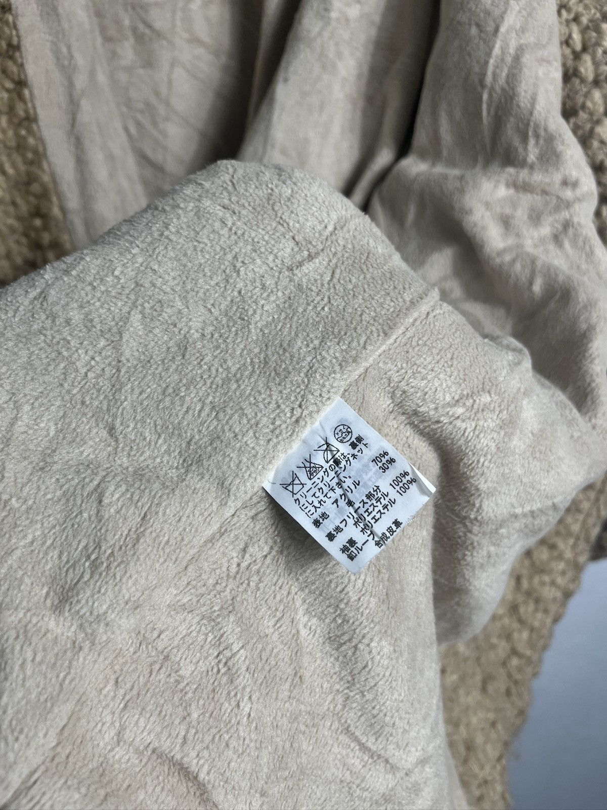 Tsumori Chisato Chunky Bubble Knit Hoodie