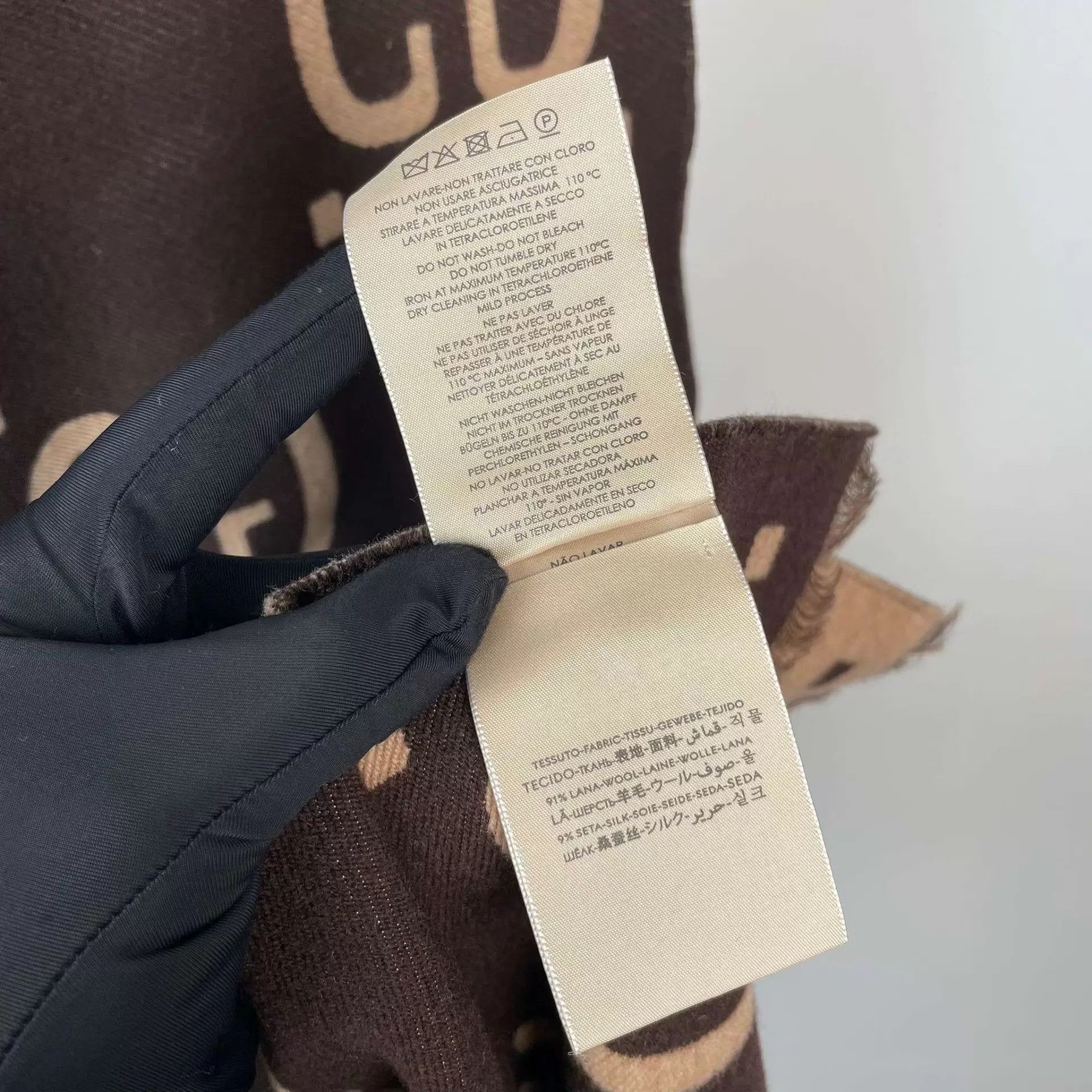 Gucci Gucci Brown Scarf Size ONE SIZE - 5 Thumbnail
