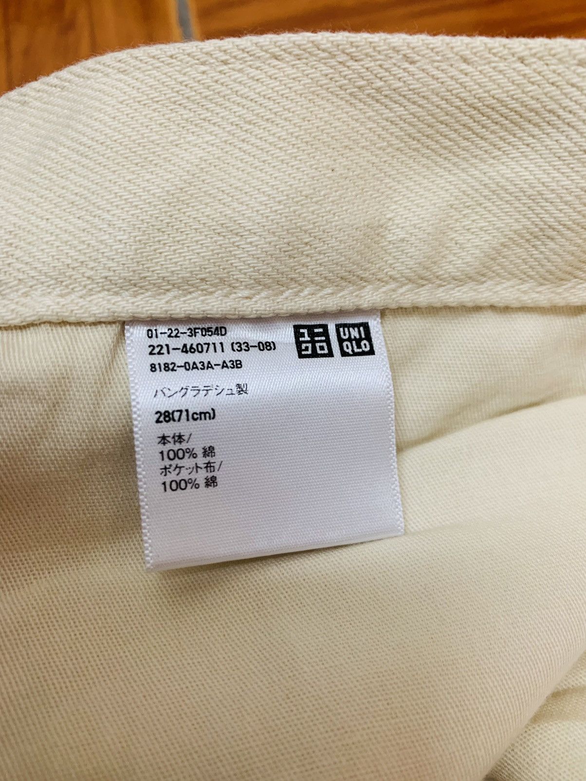Japanese Brand × Uniqlo Uniqlo Baggy Jeans Wide Leg Pants Size US 34 / EU 50 - 5 Thumbnail