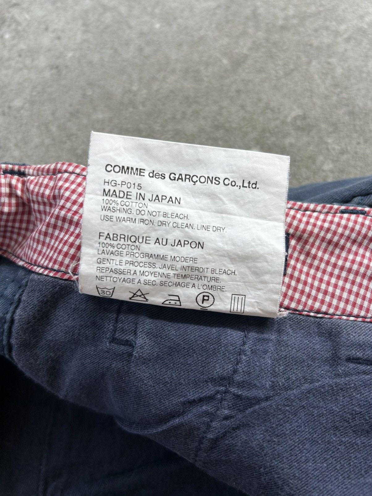 Comme des Garcons AD2010 Comme Des Garcons Homme Casual Trousher Pants Size US 32 / EU 48 - 7 Thumbnail