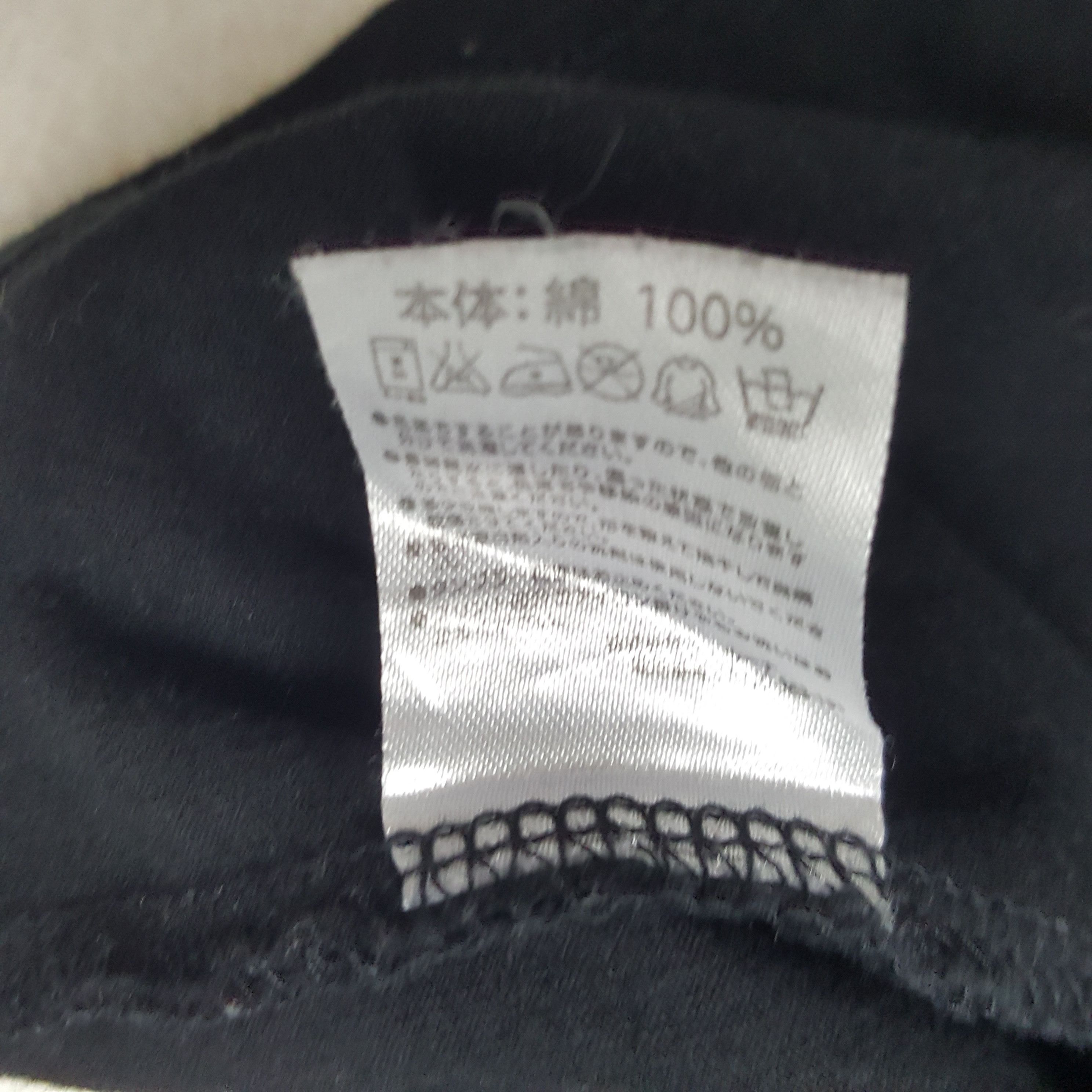 Marlboro × Number (N)ine × Vintage Vintage Number (N)ine Custom Spell Out Tshirt Size US M / EU 48-50 / 2 - 8 Thumbnail