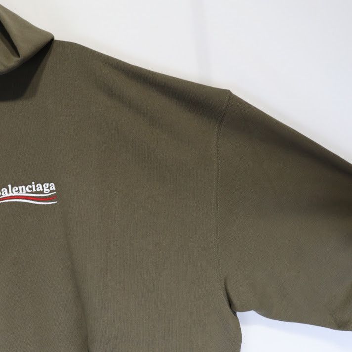 Balenciaga o1rshd1 Hoodie in Brown Size US M / EU 48-50 / 2 - 4 Thumbnail